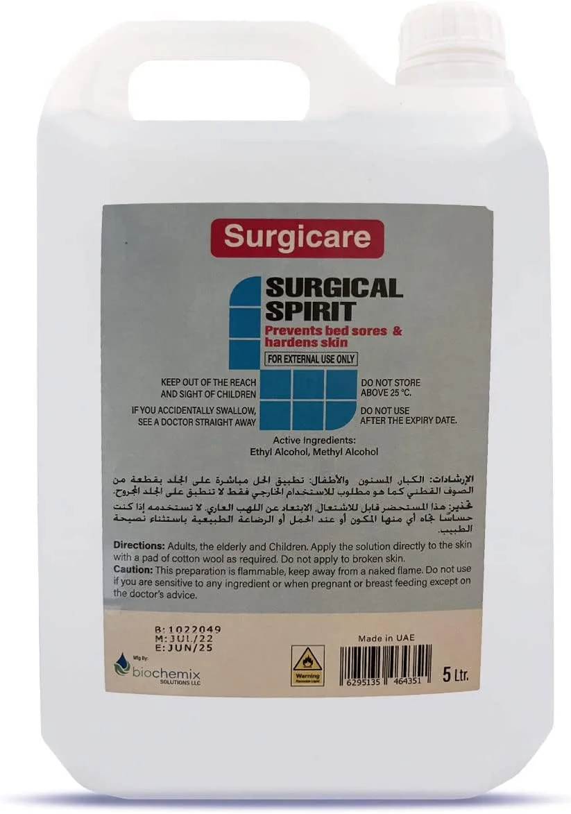 محلول ضدعفونی کننده جراحی بایوکمیکس سورجیکر، 5 لیتر محلول ضدعفونی کننده جراحی بایوکمیکس سورجیکر، 5 لیتر