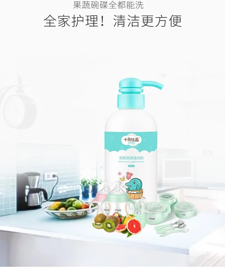 مایع شستشوی میوه و سبزیجات Be a better mom - ۴۰۰ میلی لیتر | از بین برنده آلودگی و ناخالصی | مواد اولیه گیاهی ایمن | بدون گلوتن، وگان، زیست تخریب پذیر | بدون فرآورده های حیوانی مایع شستشوی میوه و سبزیجات Be a better mom - ۴۰۰ میلی لیتر | از بین برنده آلودگی و ناخالصی | مواد اولیه گیاهی ایمن | بدون گلوتن، وگان، زیست تخریب پذیر | بدون فرآورده های حیوانی