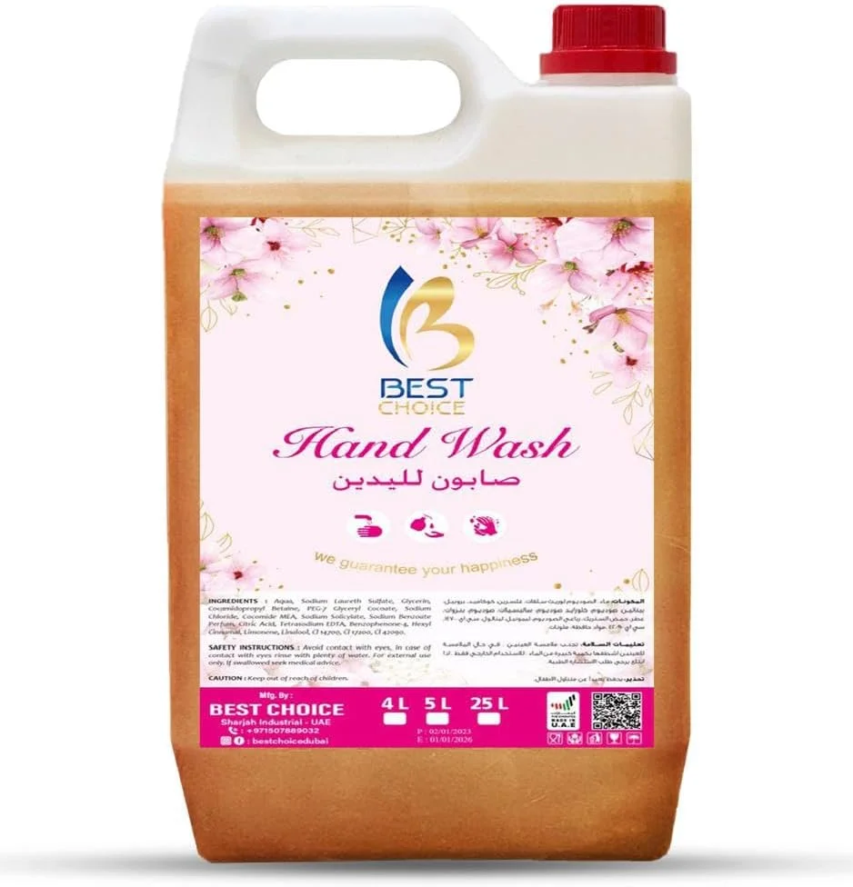 پک بهداشت خانگی 5 لیتری بهترین انتخاب – مایع ظرفشویی، مایع دستشویی، مایع کف شوی اسطوخودوس و خوشبو کننده کف اسطوخودوس | پاک کنندگی و رایحه قوی برای آشپزخانه، دست ها و کف ها | بسته اقتصادی پک بهداشت خانگی 5 لیتری بهترین انتخاب – مایع ظرفشویی، مایع دستشویی، مایع کف شوی اسطوخودوس و خوشبو کننده کف اسطوخودوس | پاک کنندگی و رایحه قوی برای آشپزخانه، دست ها و کف ها | بسته اقتصادی