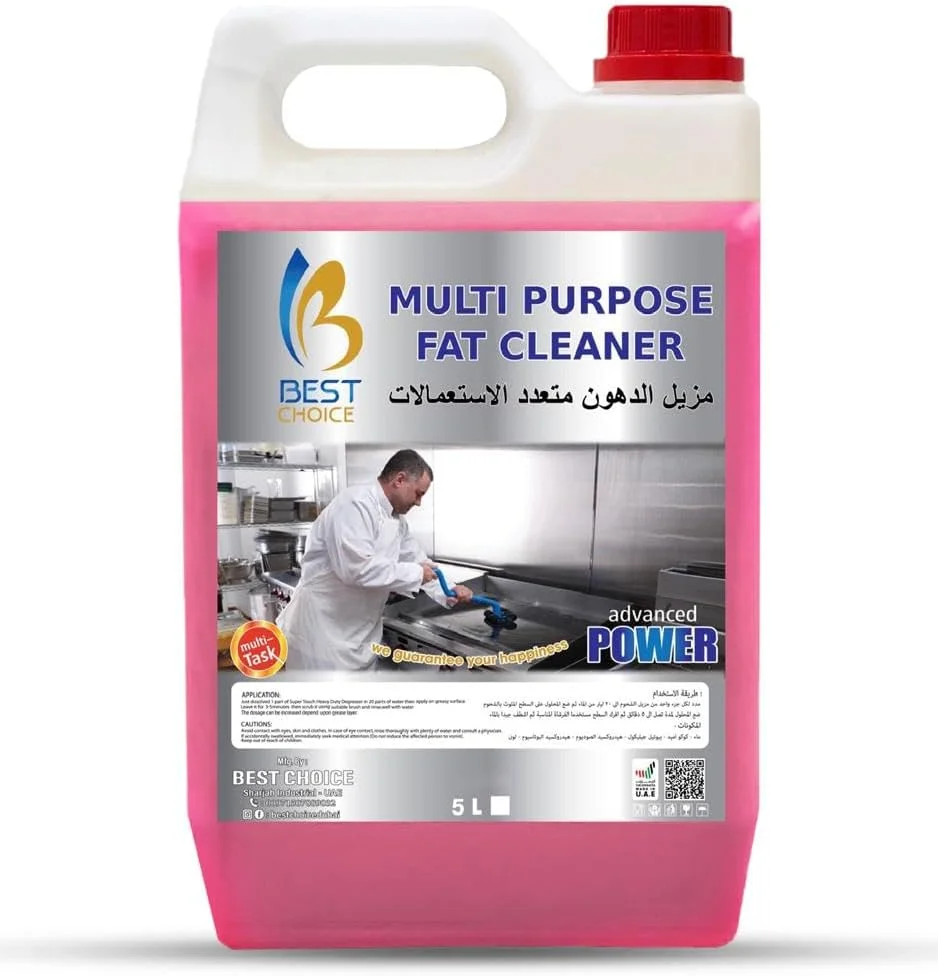 پک بهداشت خانگی 5 لیتری بهترین انتخاب – مایع ظرفشویی، مایع دستشویی، مایع کف شوی اسطوخودوس و خوشبو کننده کف اسطوخودوس | پاک کنندگی و رایحه قوی برای آشپزخانه، دست ها و کف ها | بسته اقتصادی پک بهداشت خانگی 5 لیتری بهترین انتخاب – مایع ظرفشویی، مایع دستشویی، مایع کف شوی اسطوخودوس و خوشبو کننده کف اسطوخودوس | پاک کنندگی و رایحه قوی برای آشپزخانه، دست ها و کف ها | بسته اقتصادی