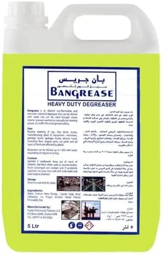 چربی زدای قوی Bangrease برای مصارف خانگی و صنعتی. پاک کننده قلیایی غیر قابل اشتعال و پایه آب برای حذف ایمن و کارآمد آلودگی، روغن و گریس از کف، دیوار و تجهیزات - 5 لیتر