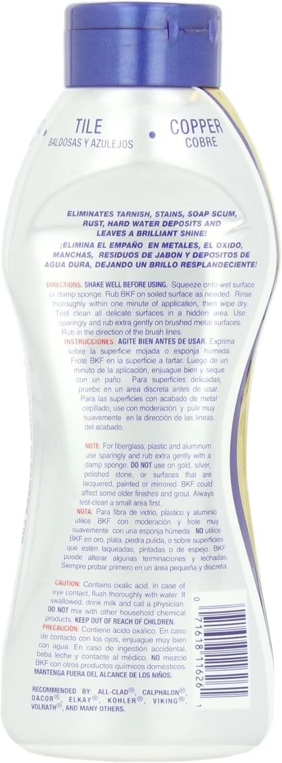 مایع پاک کننده نرم بار کیپرز فرند - 768 میلی لیتر مایع پاک کننده نرم بار کیپرز فرند - 768 میلی لیتر