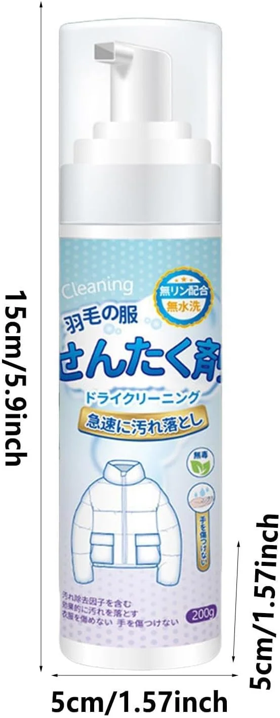 مایع شوینده لباس های پر Azonee، اسپری شستشوی خشک لباس، پاک کننده فوم خشک ضد آب، اسپری تمیز کننده کت پر، عامل خشکشویی کت پر، اسپری بدون شستشوی کت پر برای لباسشویی، فرش مایع شوینده لباس های پر Azonee، اسپری شستشوی خشک لباس، پاک کننده فوم خشک ضد آب، اسپری تمیز کننده کت پر، عامل خشکشویی کت پر، اسپری بدون شستشوی کت پر برای لباسشویی، فرش