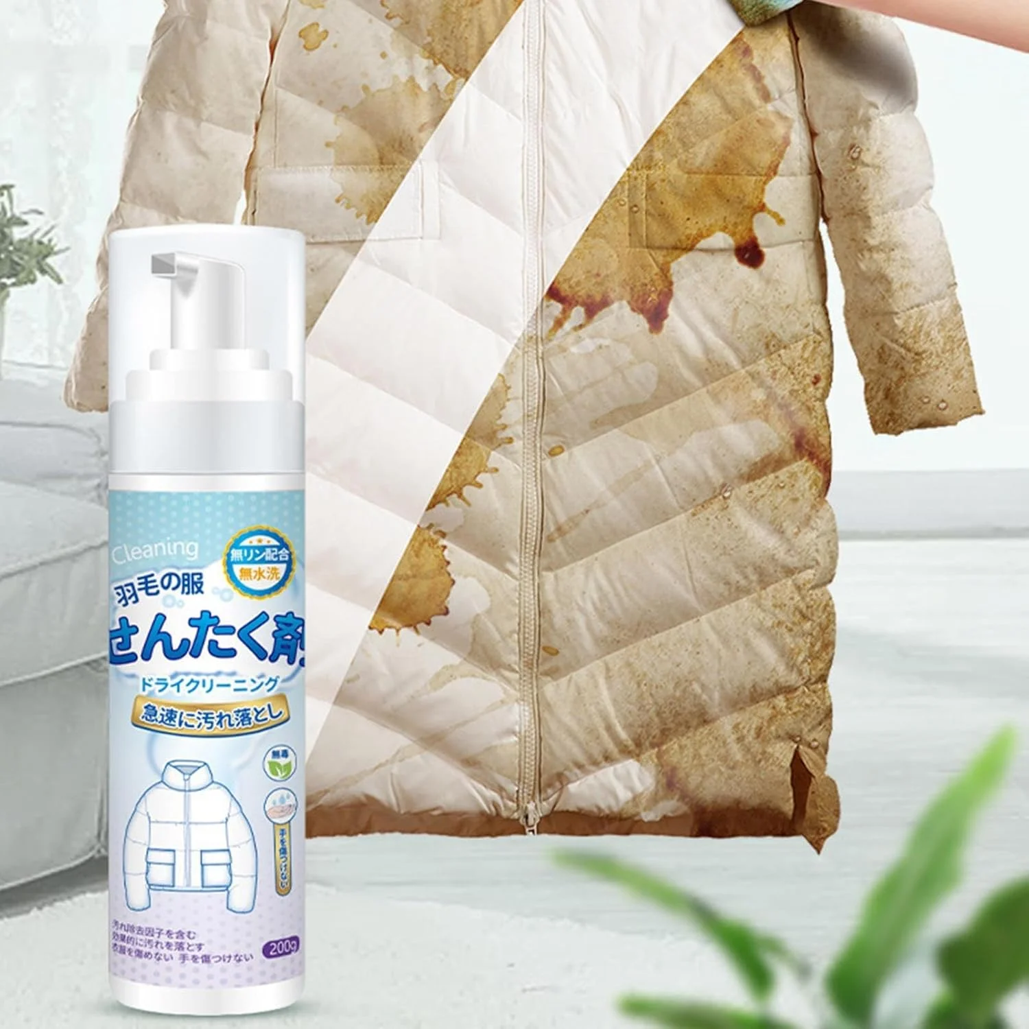 مایع شوینده لباس های پر Azonee، اسپری شستشوی خشک لباس، پاک کننده فوم خشک ضد آب، اسپری تمیز کننده کت پر، عامل خشکشویی کت پر، اسپری بدون شستشوی کت پر برای لباسشویی، فرش مایع شوینده لباس های پر Azonee، اسپری شستشوی خشک لباس، پاک کننده فوم خشک ضد آب، اسپری تمیز کننده کت پر، عامل خشکشویی کت پر، اسپری بدون شستشوی کت پر برای لباسشویی، فرش