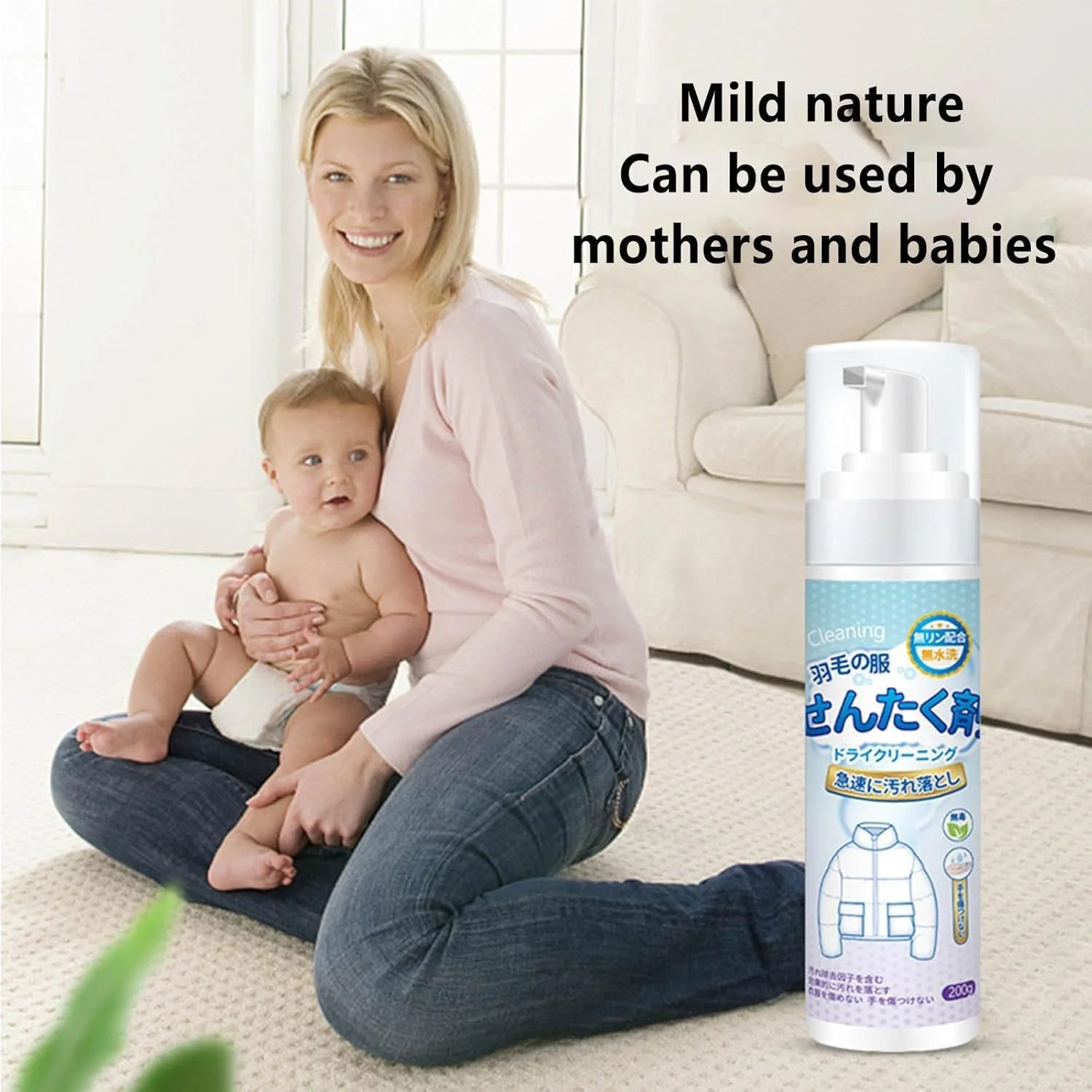 مایع شوینده لباس های پر Azonee، اسپری شستشوی خشک لباس، پاک کننده فوم خشک ضد آب، اسپری تمیز کننده کت پر، عامل خشکشویی کت پر، اسپری بدون شستشوی کت پر برای لباسشویی، فرش مایع شوینده لباس های پر Azonee، اسپری شستشوی خشک لباس، پاک کننده فوم خشک ضد آب، اسپری تمیز کننده کت پر، عامل خشکشویی کت پر، اسپری بدون شستشوی کت پر برای لباسشویی، فرش