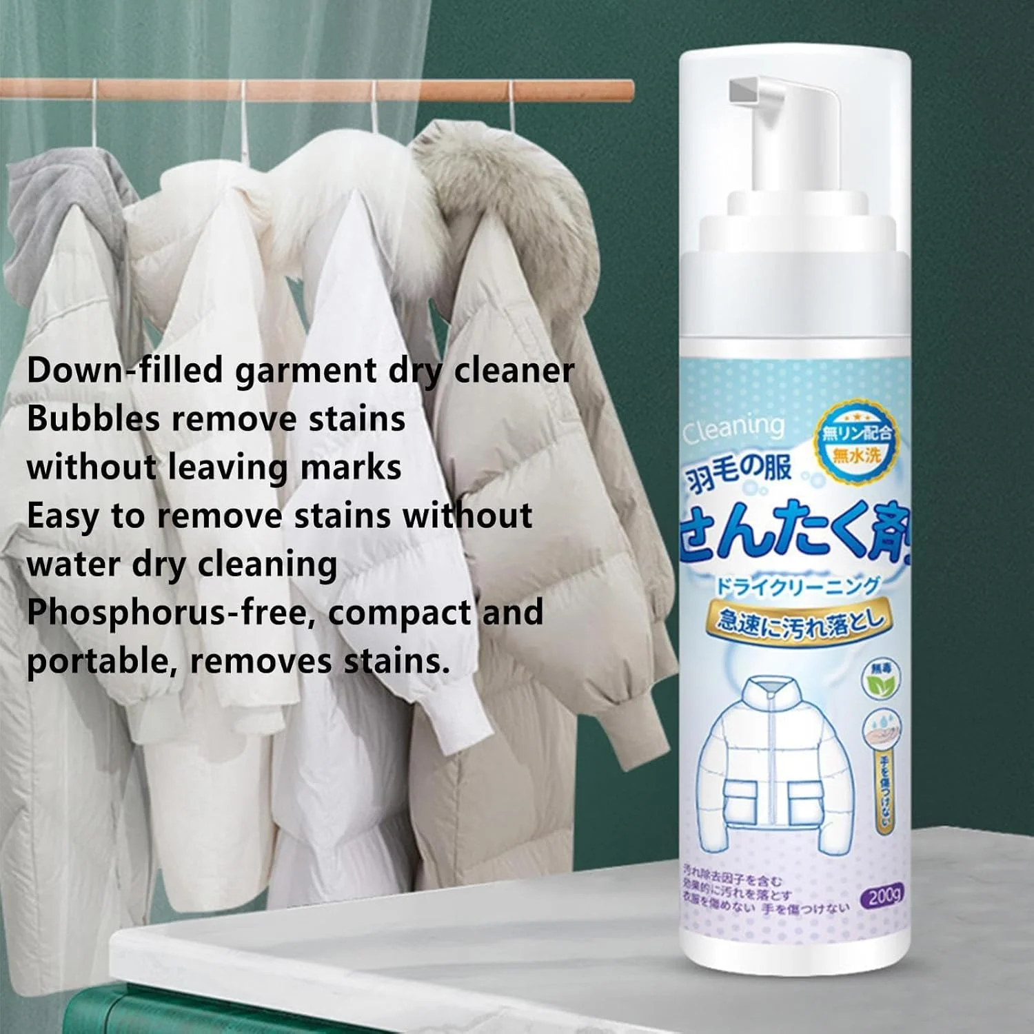 مایع شوینده لباس های پر Azonee، اسپری شستشوی خشک لباس، پاک کننده فوم خشک ضد آب، اسپری تمیز کننده کت پر، عامل خشکشویی کت پر، اسپری بدون شستشوی کت پر برای لباسشویی، فرش مایع شوینده لباس های پر Azonee، اسپری شستشوی خشک لباس، پاک کننده فوم خشک ضد آب، اسپری تمیز کننده کت پر، عامل خشکشویی کت پر، اسپری بدون شستشوی کت پر برای لباسشویی، فرش