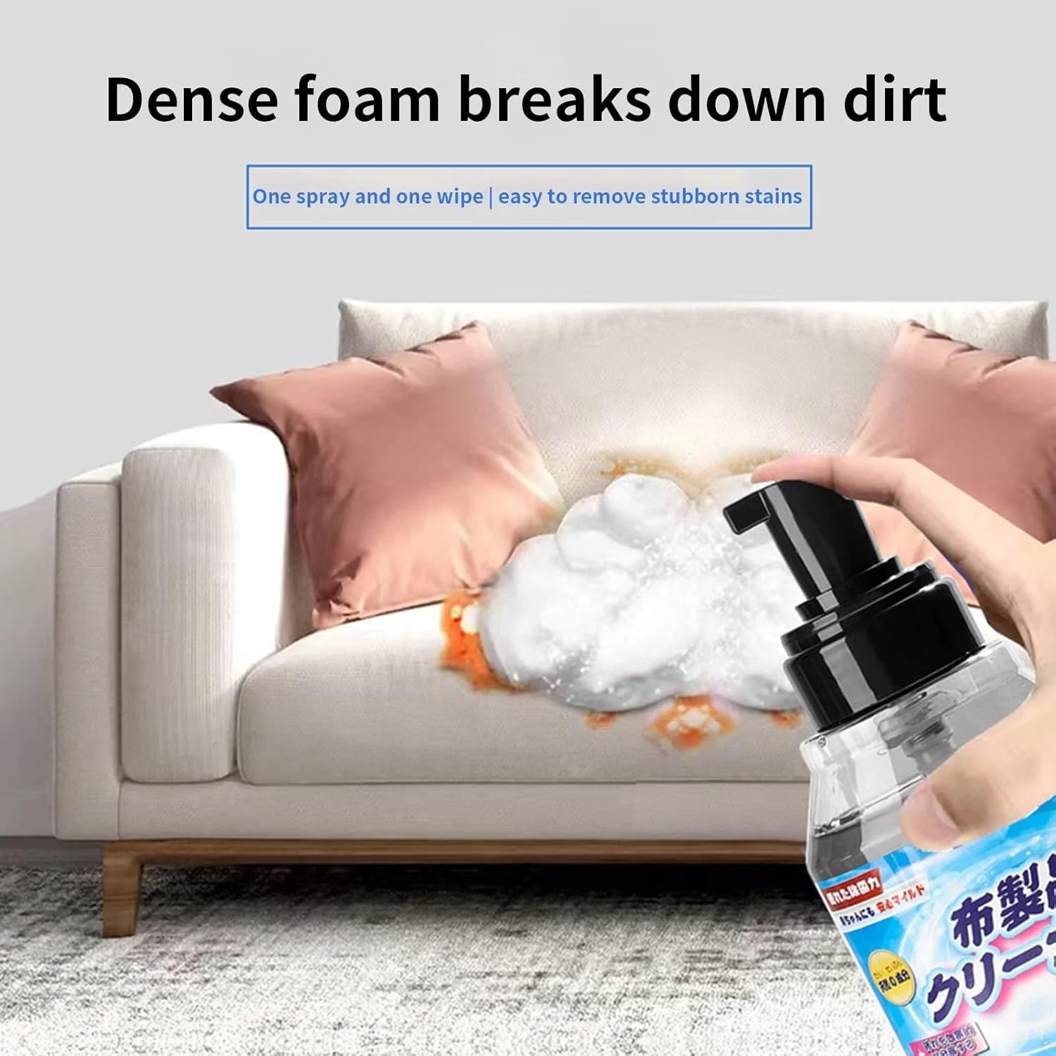 مایع پاک کننده مبل پارچه ای آزونه | شامپو بدون نیاز به آبکشی برای تشک و کاناپه | از بین برنده بوی بد 330 میلی لیتری برای لکه های چای، آبمیوه، ادرار و روغن، اسپری پاک کننده لکه های روکش حرفه ای برای فرش، قالیچه و صندلی خودرو مایع پاک کننده مبل پارچه ای آزونه | شامپو بدون نیاز به آبکشی برای تشک و کاناپه | از بین برنده بوی بد 330 میلی لیتری برای لکه های چای، آبمیوه، ادرار و روغن، اسپری پاک کننده لکه های روکش حرفه ای برای فرش، قالیچه و صندلی خودرو