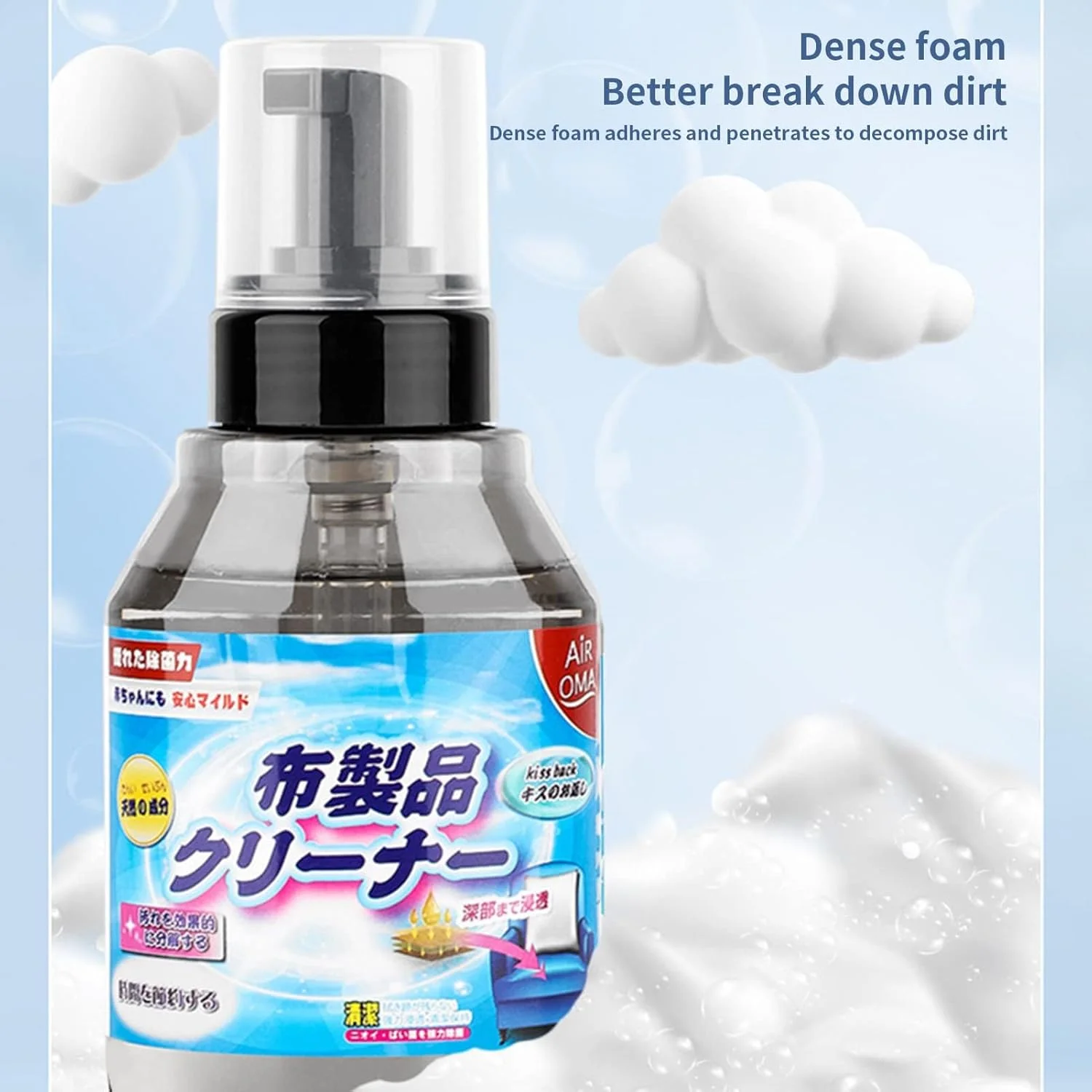 مایع پاک کننده مبل پارچه ای آزونه | شامپو بدون نیاز به آبکشی برای تشک و کاناپه | از بین برنده بوی بد 330 میلی لیتری برای لکه های چای، آبمیوه، ادرار و روغن، اسپری پاک کننده لکه های روکش حرفه ای برای فرش، قالیچه و صندلی خودرو مایع پاک کننده مبل پارچه ای آزونه | شامپو بدون نیاز به آبکشی برای تشک و کاناپه | از بین برنده بوی بد 330 میلی لیتری برای لکه های چای، آبمیوه، ادرار و روغن، اسپری پاک کننده لکه های روکش حرفه ای برای فرش، قالیچه و صندلی خودرو