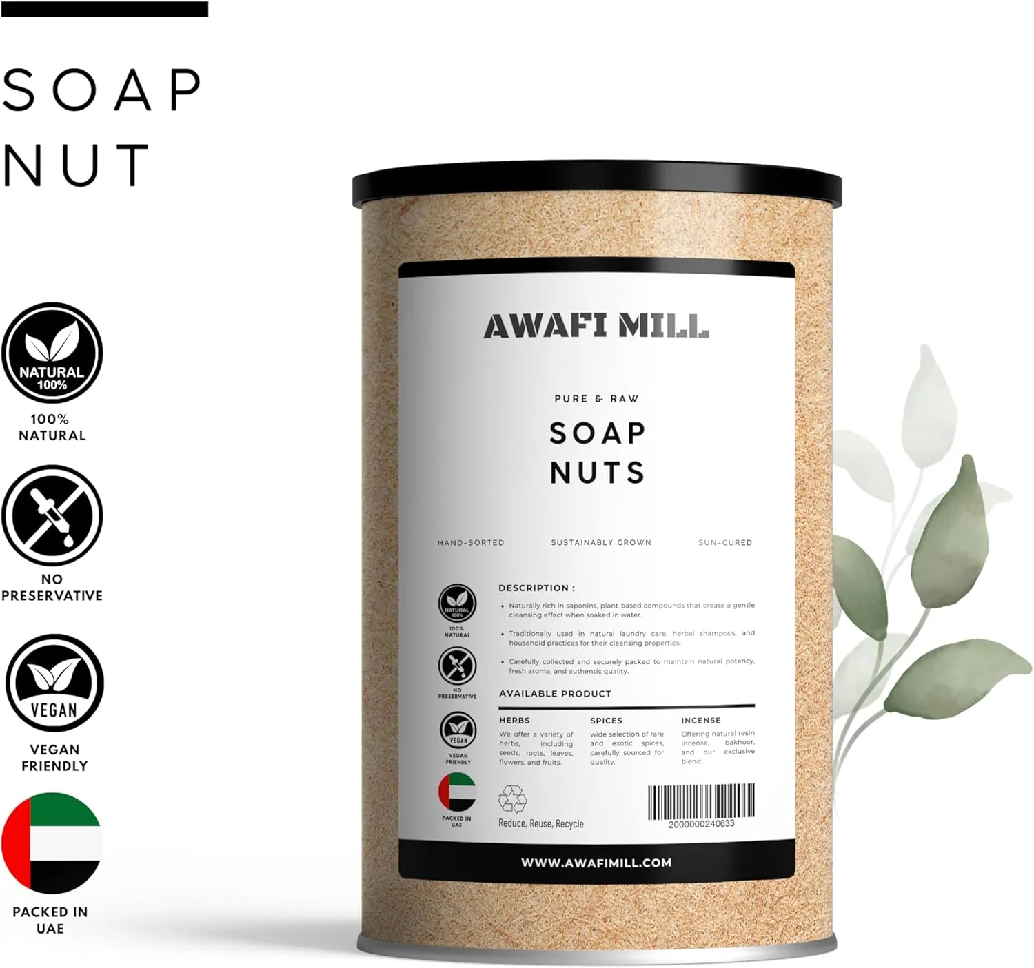 آوافی میل، فندق صابونی (ریتا/آریتا) | پاک کننده طبیعی گیاهی برای لباسشویی، شستشوی مو، ظرفشویی، تی کشیدن کف و تمیز کردن چند سطحی - 250 گرم | 9 اونس