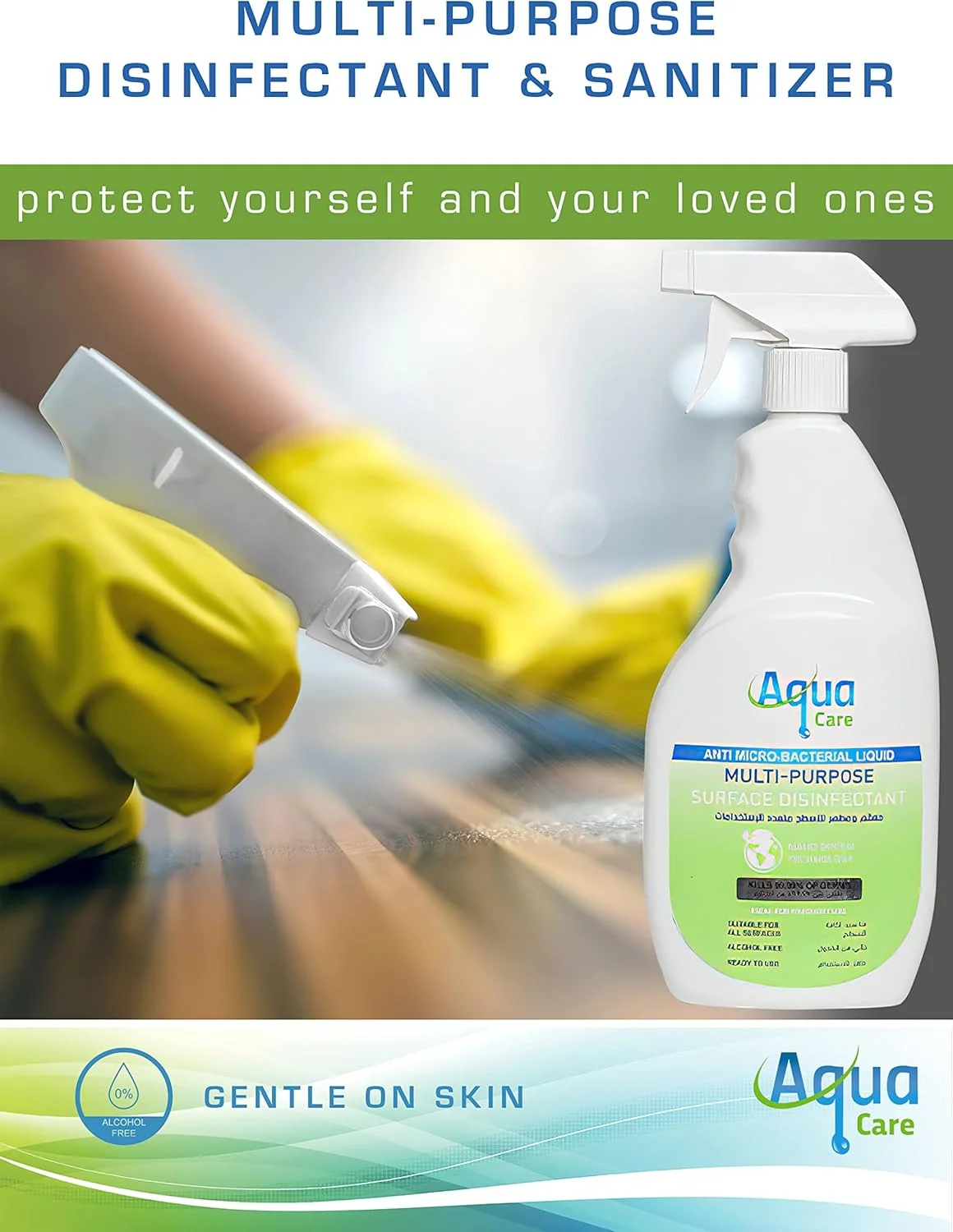 مایع ضدعفونی کننده چند منظوره سطوح آکواکر نانو گرین، بدون الکل و ضد میکروب با رایحه تازه، غیر قابل اشتعال 750 میلی لیتر مایع ضدعفونی کننده چند منظوره سطوح آکواکر نانو گرین، بدون الکل و ضد میکروب با رایحه تازه، غیر قابل اشتعال 750 میلی لیتر