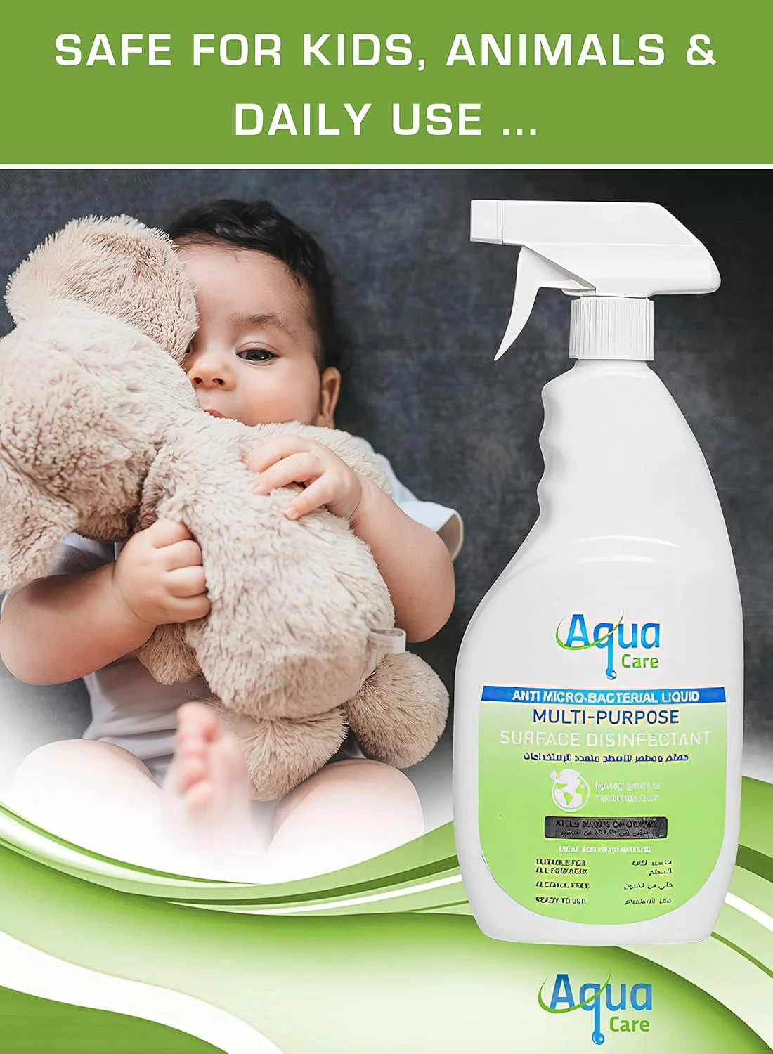 مایع ضدعفونی کننده چند منظوره سطوح آکواکر نانو گرین، بدون الکل و ضد میکروب با رایحه تازه، غیر قابل اشتعال 750 میلی لیتر مایع ضدعفونی کننده چند منظوره سطوح آکواکر نانو گرین، بدون الکل و ضد میکروب با رایحه تازه، غیر قابل اشتعال 750 میلی لیتر