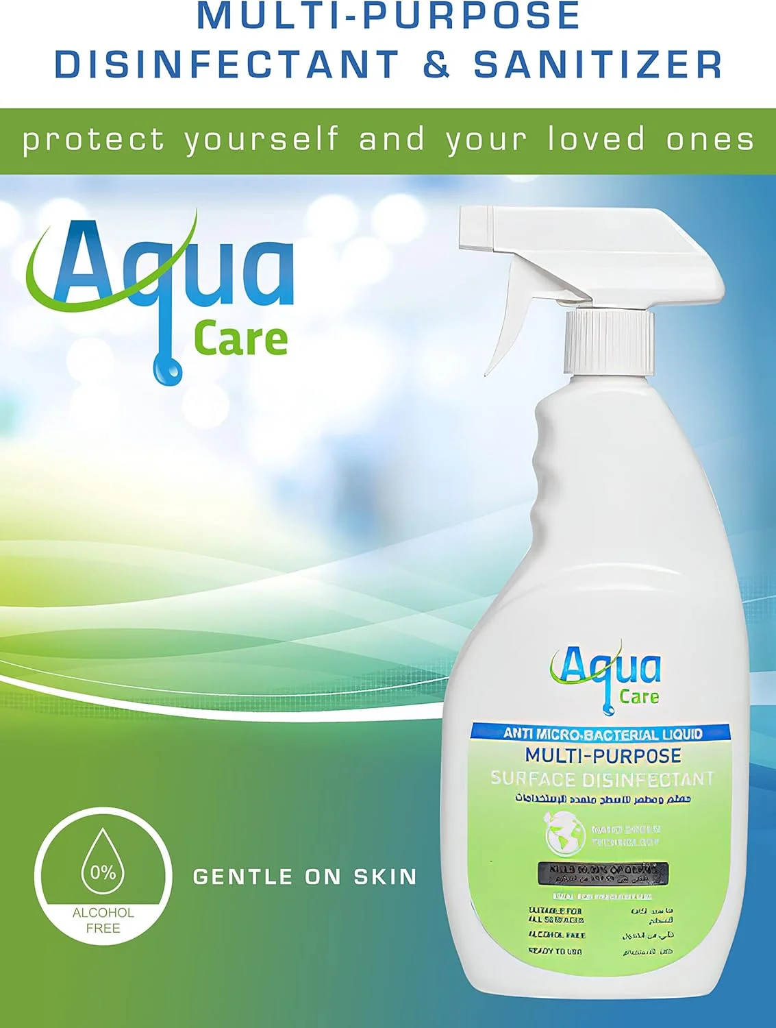 مایع ضدعفونی کننده چند منظوره سطوح آکواکر نانو گرین، بدون الکل و ضد میکروب با رایحه تازه، غیر قابل اشتعال 750 میلی لیتر مایع ضدعفونی کننده چند منظوره سطوح آکواکر نانو گرین، بدون الکل و ضد میکروب با رایحه تازه، غیر قابل اشتعال 750 میلی لیتر