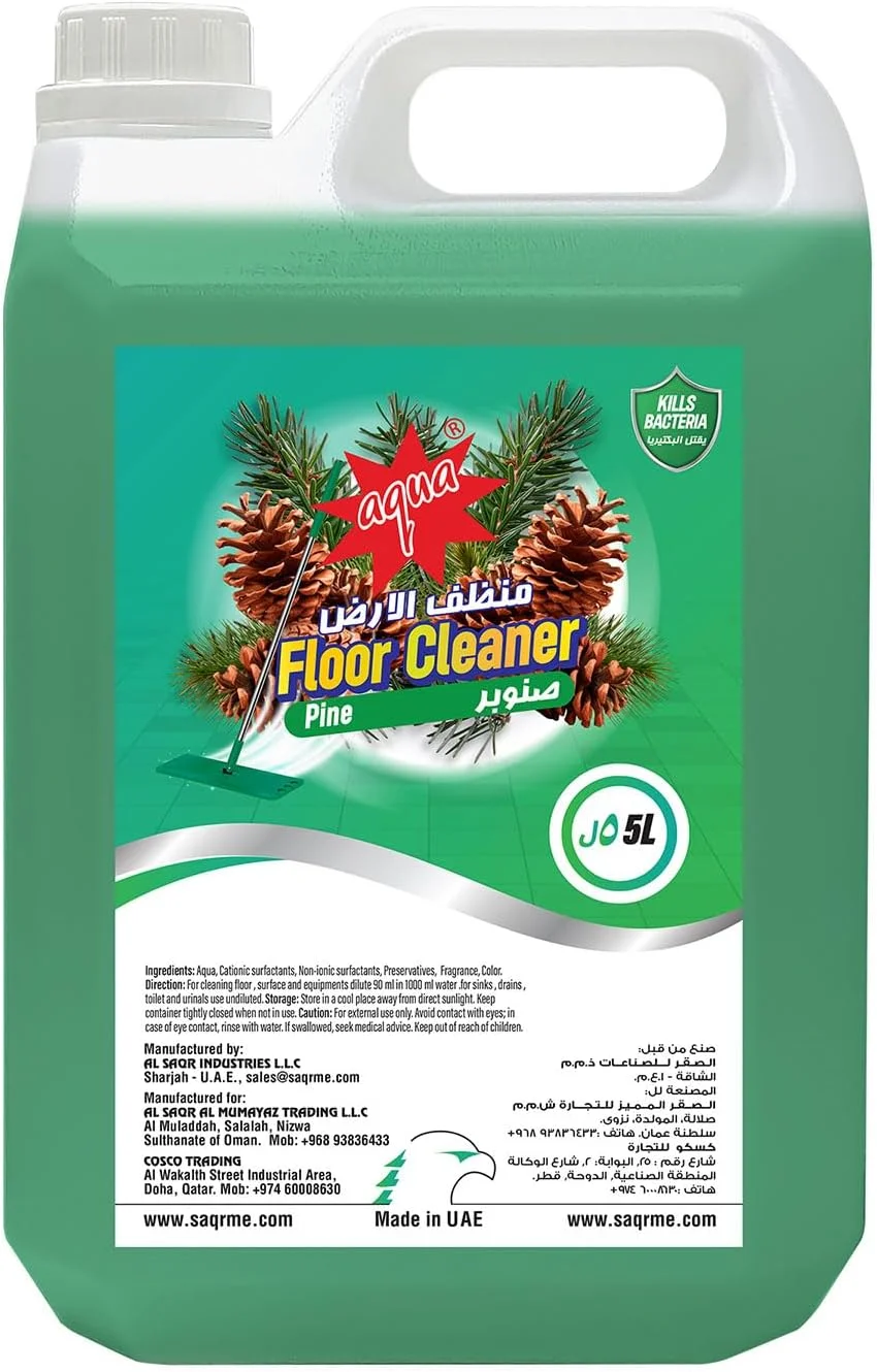 مایع تمیز کننده کف آکوا – 5 لیتر (کاج) | ضد عفونی کننده قوی | از بین برنده 99.9% میکروب ها | رایحه تازه ماندگار | برای مصارف خانگی، اداری و تجاری (کاج)