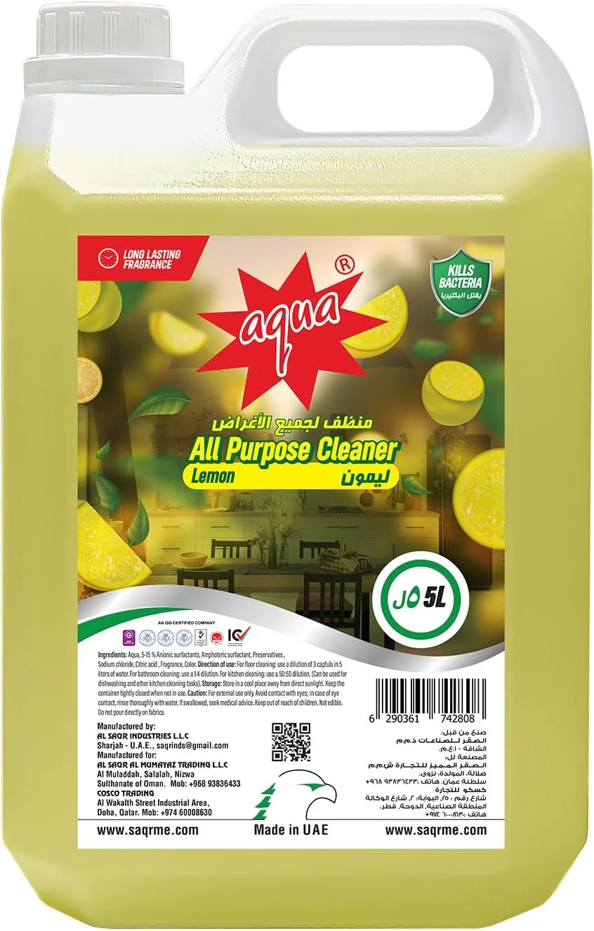 مایع تمیز کننده چند منظوره آکوا با رایحه لیمو 5 لیتری - مایع تمیز کننده چند منظوره قدرتمند برای خانه، آشپزخانه، کف و سطوح - رایحه لیمو تازه - فرمول قوی و سازگار با محیط زیست