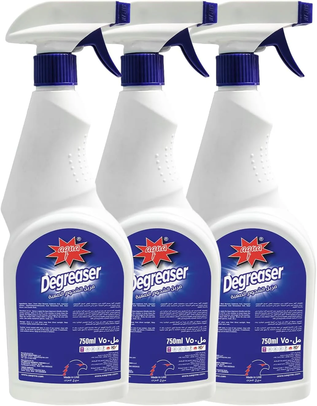 چربی زدای قوی آکوا 3 عددی 750 میلی لیتر چربی زدای قوی آکوا 3 عددی 750 میلی لیتر