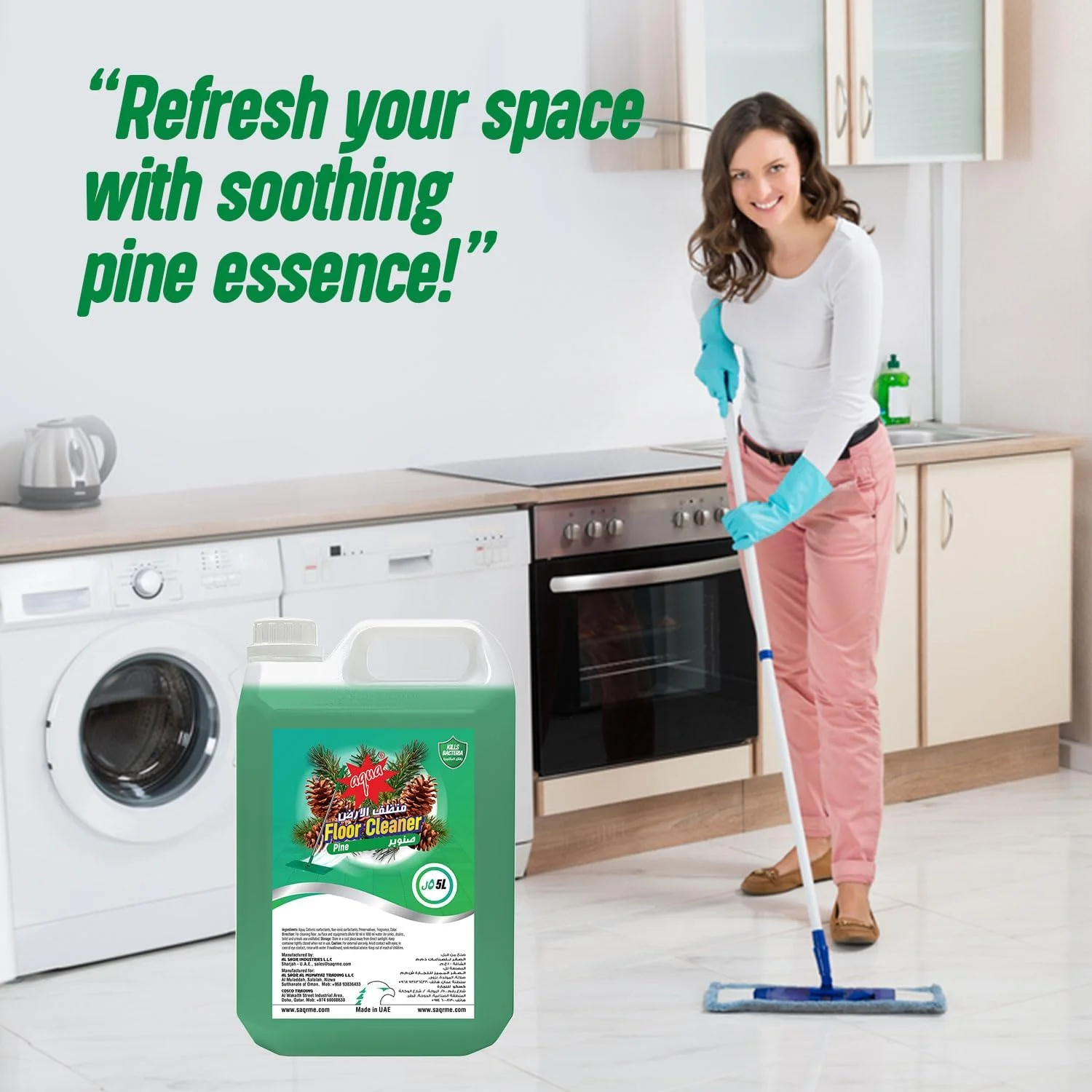 مایع تمیز کننده کف آکوا – 5 لیتر (کاج) | ضد عفونی کننده قوی | از بین برنده 99.9% میکروب ها | رایحه تازه ماندگار | برای مصارف خانگی، اداری و تجاری (کاج) مایع تمیز کننده کف آکوا – 5 لیتر (کاج) | ضد عفونی کننده قوی | از بین برنده 99.9% میکروب ها | رایحه تازه ماندگار | برای مصارف خانگی، اداری و تجاری (کاج)