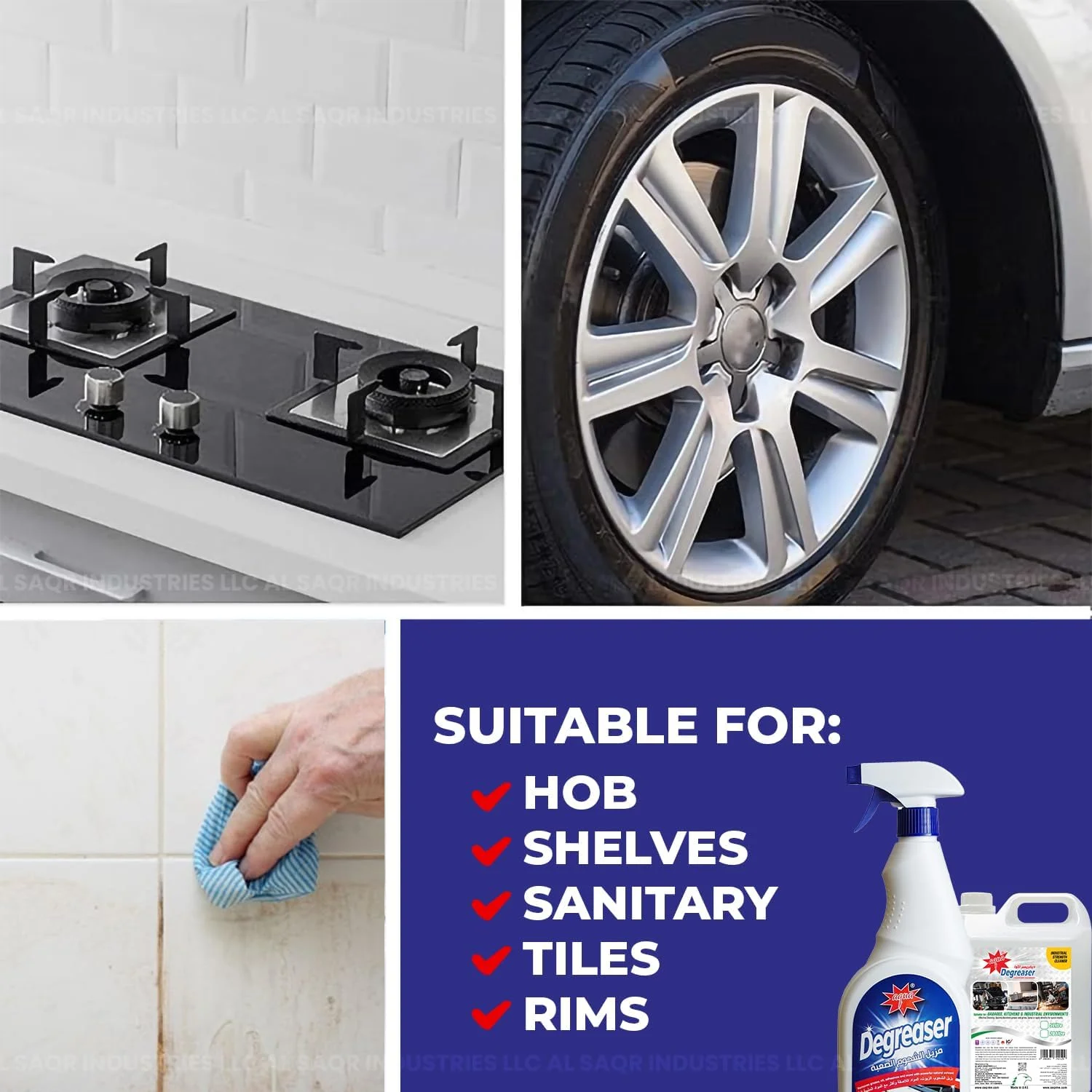 چربی زدای آکوا 750 میلی لیتر - پاک کننده قوی و سازگار با محیط زیست برای از بین بردن چربی و کثیفی. چربی زدای آکوا 750 میلی لیتر - پاک کننده قوی و سازگار با محیط زیست برای از بین بردن چربی و کثیفی.