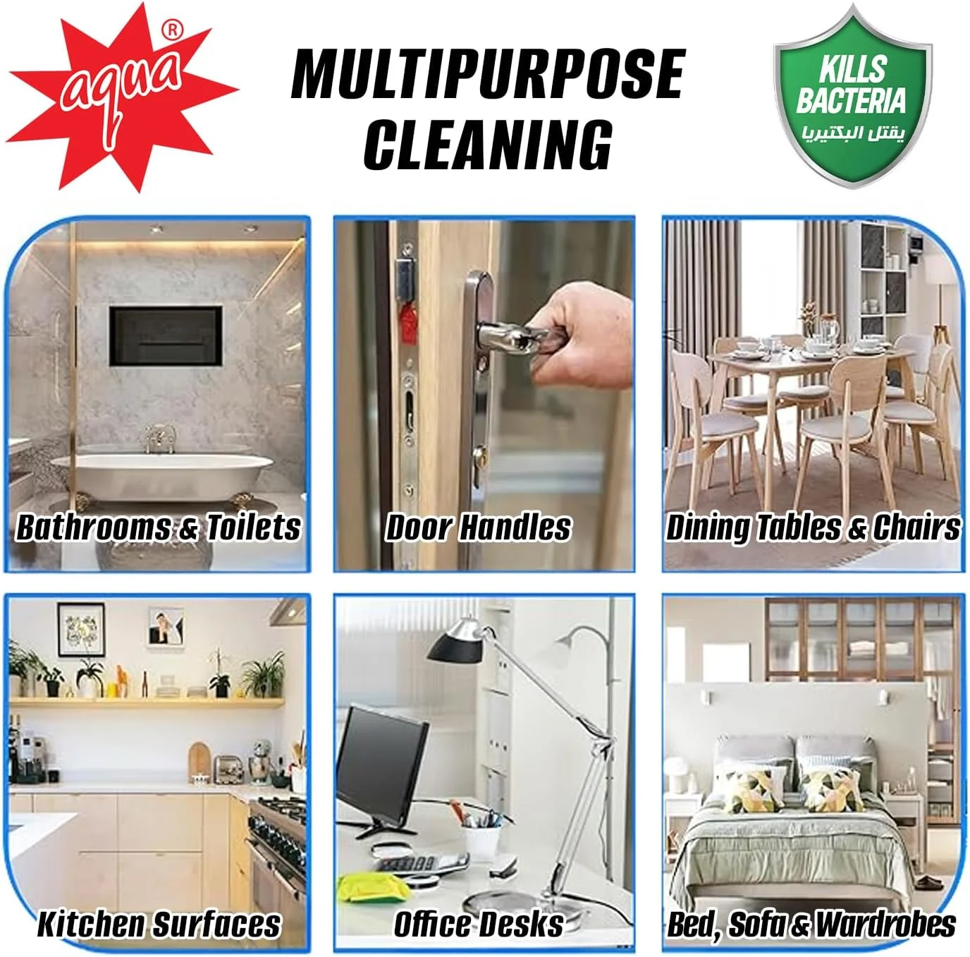 مایع تمیز کننده چند منظوره آکوا با رایحه لیمو 5 لیتری - مایع تمیز کننده چند منظوره قدرتمند برای خانه، آشپزخانه، کف و سطوح - رایحه لیمو تازه - فرمول قوی و سازگار با محیط زیست مایع تمیز کننده چند منظوره آکوا با رایحه لیمو 5 لیتری - مایع تمیز کننده چند منظوره قدرتمند برای خانه، آشپزخانه، کف و سطوح - رایحه لیمو تازه - فرمول قوی و سازگار با محیط زیست