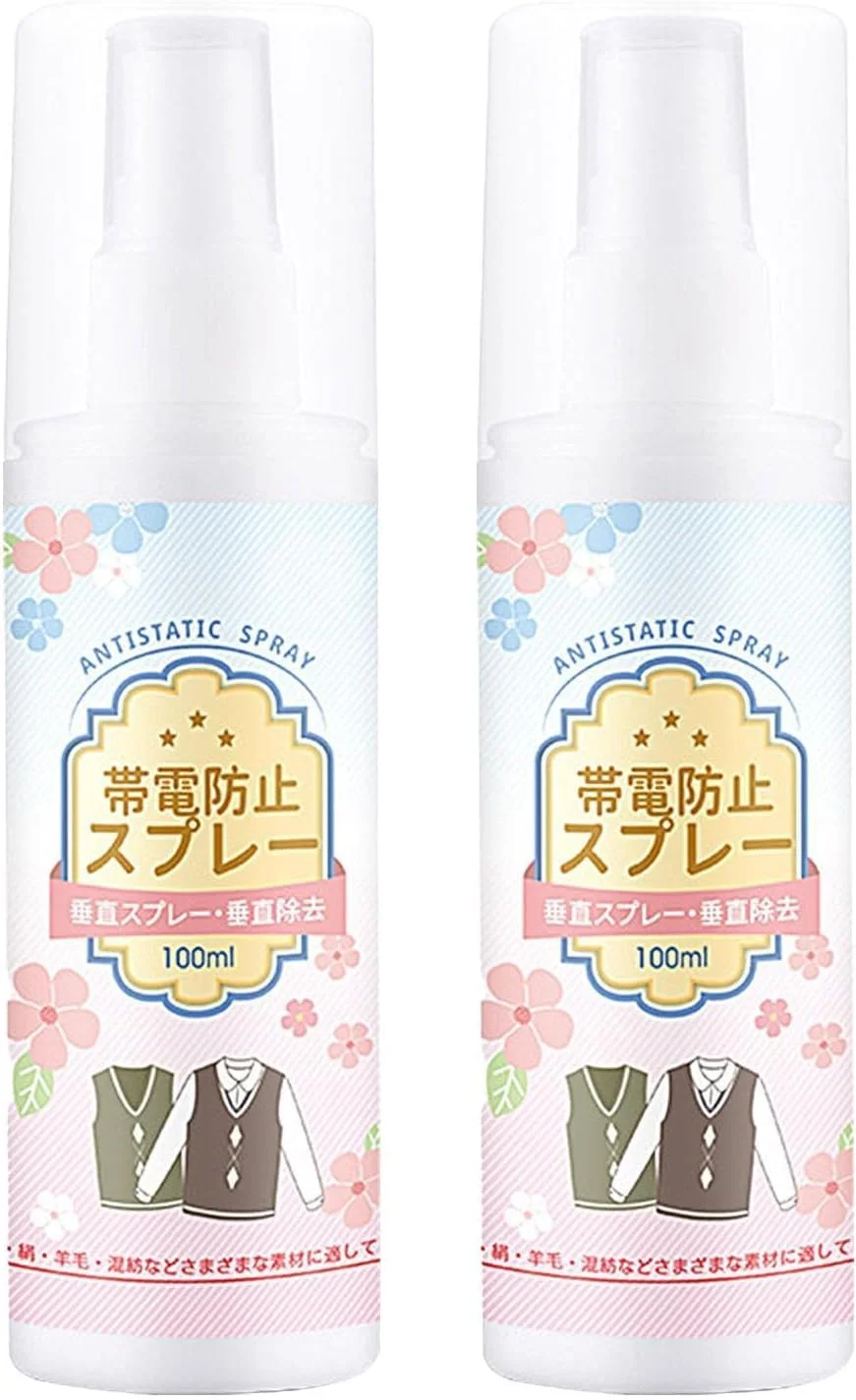 اسپری ضد الکتریسیته ساکن، اسپری ضد الکتریسیته ساکن برای لباس، اسپری محافظ استاتیک 2 عددی، از بین برنده الکتریسیته ساکن با ماندگاری طولانی، اسپری ضد الکتریسیته ساکن قابل حمل برای پارچه و رفع فوری چروک