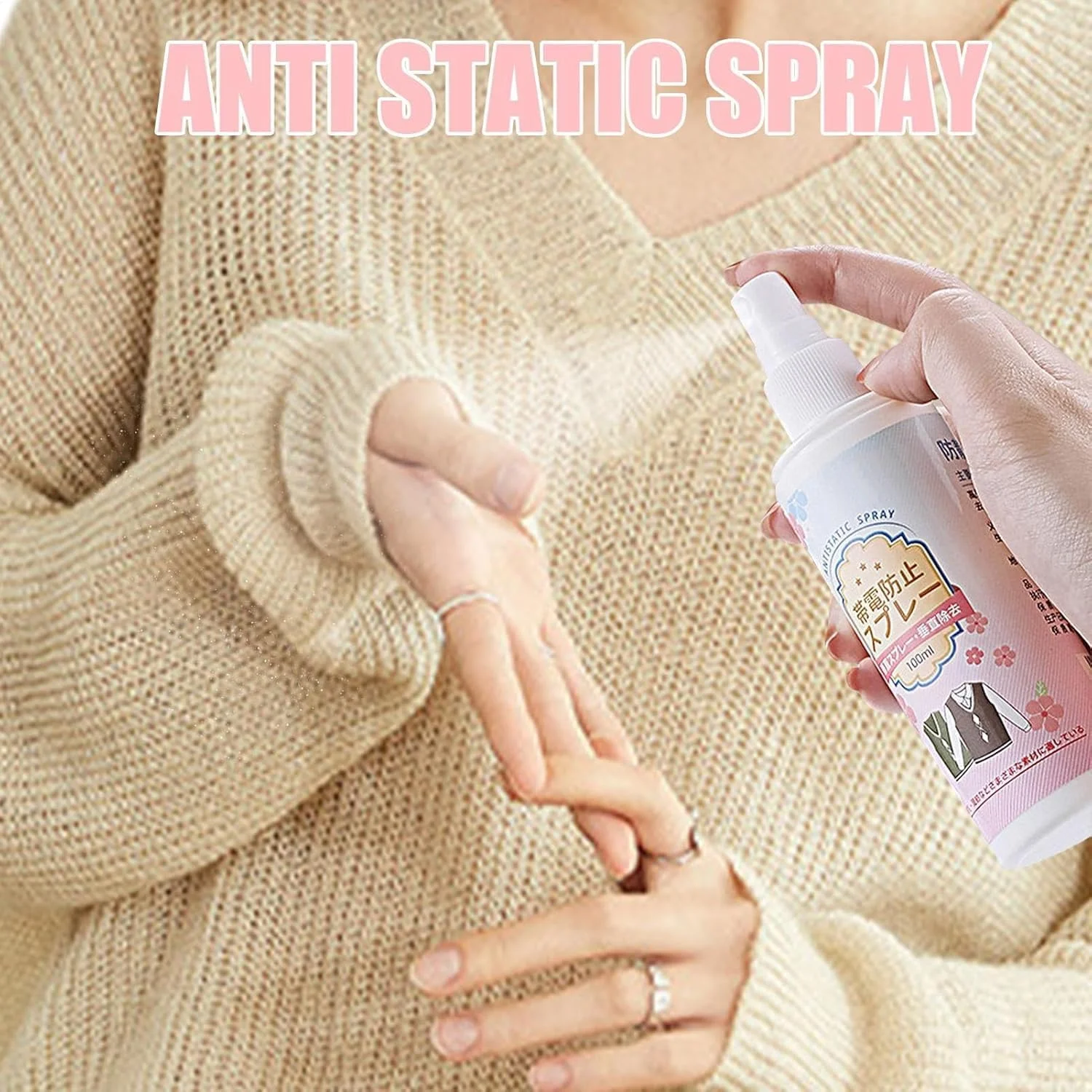 اسپری ضد الکتریسیته ساکن، اسپری ضد الکتریسیته ساکن برای لباس، اسپری محافظ استاتیک 2 عددی، از بین برنده الکتریسیته ساکن با ماندگاری طولانی، اسپری ضد الکتریسیته ساکن قابل حمل برای پارچه و رفع فوری چروک