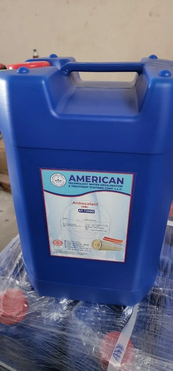 آنتی اسکالانت 7200D برای ایستگاه های اسمز معکوس آنتی اسکالانت 7200D برای ایستگاه های اسمز معکوس