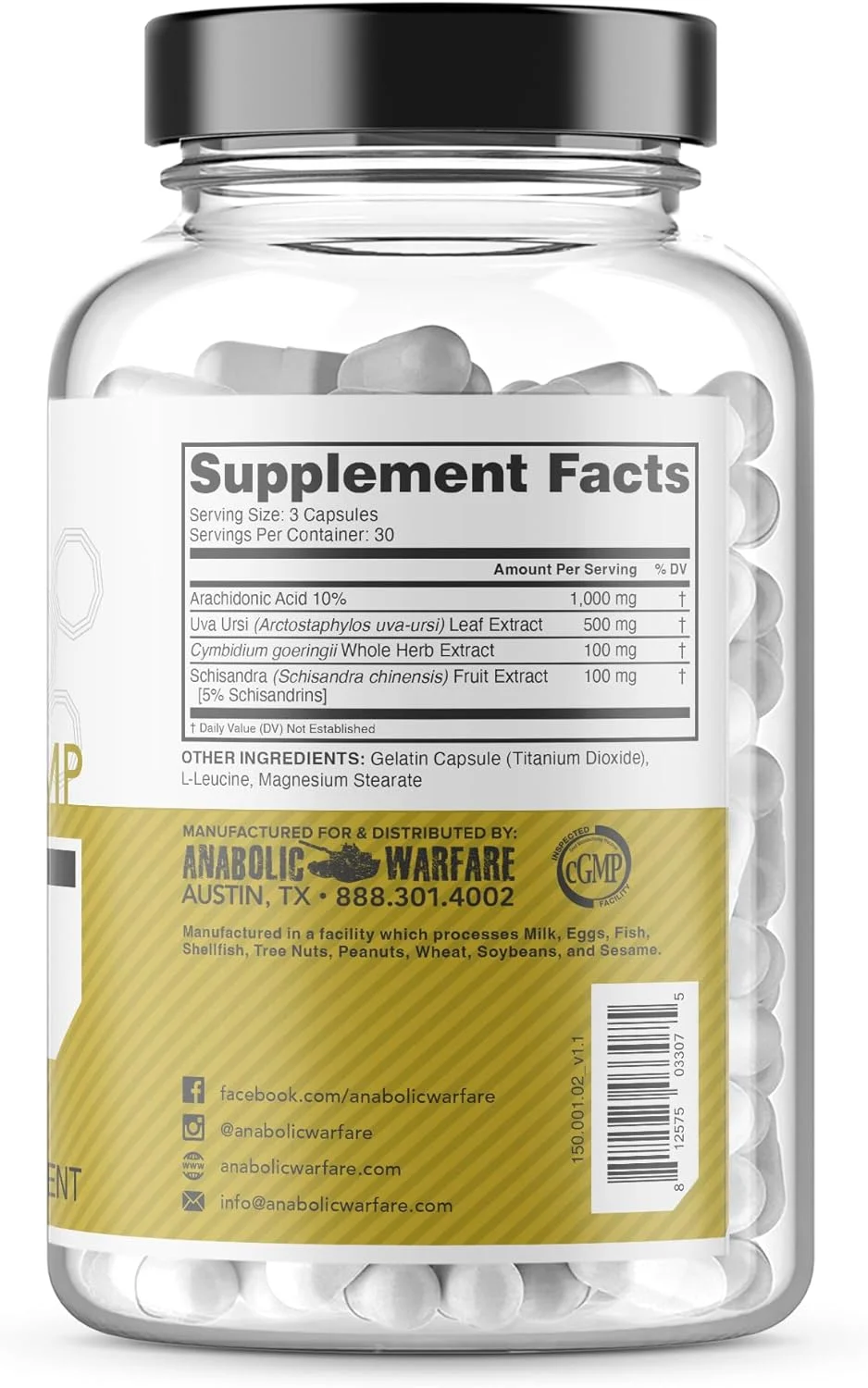 پمپ آنابولیک وارفر