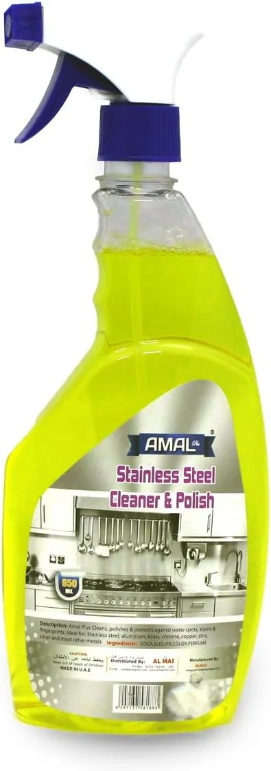 مایع پاک کننده استیل آمال پلاس 650 میلی لیتر - پاک کننده حرفه ای برای لوازم آشپزخانه