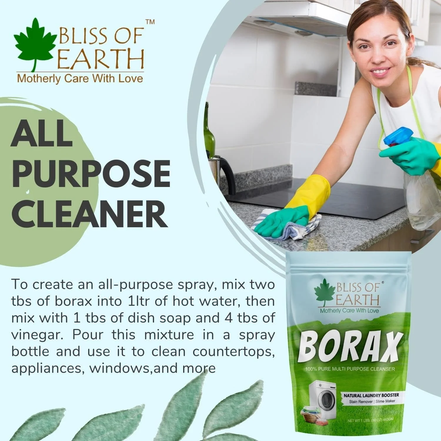 پودر بوراکس آمریکایی Bliss of Earth، تقویت کننده مواد شوینده، فعال کننده اسلایم، پودر پاک کننده و لکه بر چند منظوره، از بین برنده مورچه ها، 100% بورات سدیم طبیعی خالص 907 گرمی