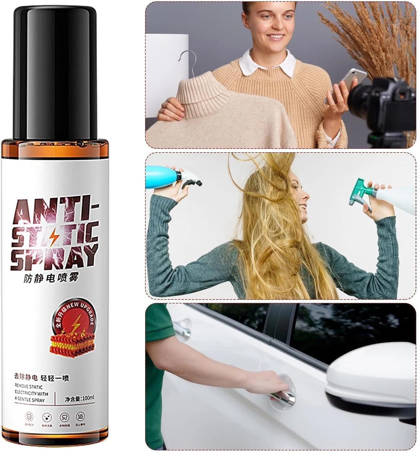 اسپری آنتی استاتیک برای لباس - 2 عدد از بین برنده الکتریسیته ساکن سایز مسافرتی، خوشبو کننده پارچه 100 میلی لیتری، محافظت طولانی مدت، فرمول غیر لکه دار، ایمن برای لباس، اثاثه یا لوازم داخلی و فرش، از بین برنده بو