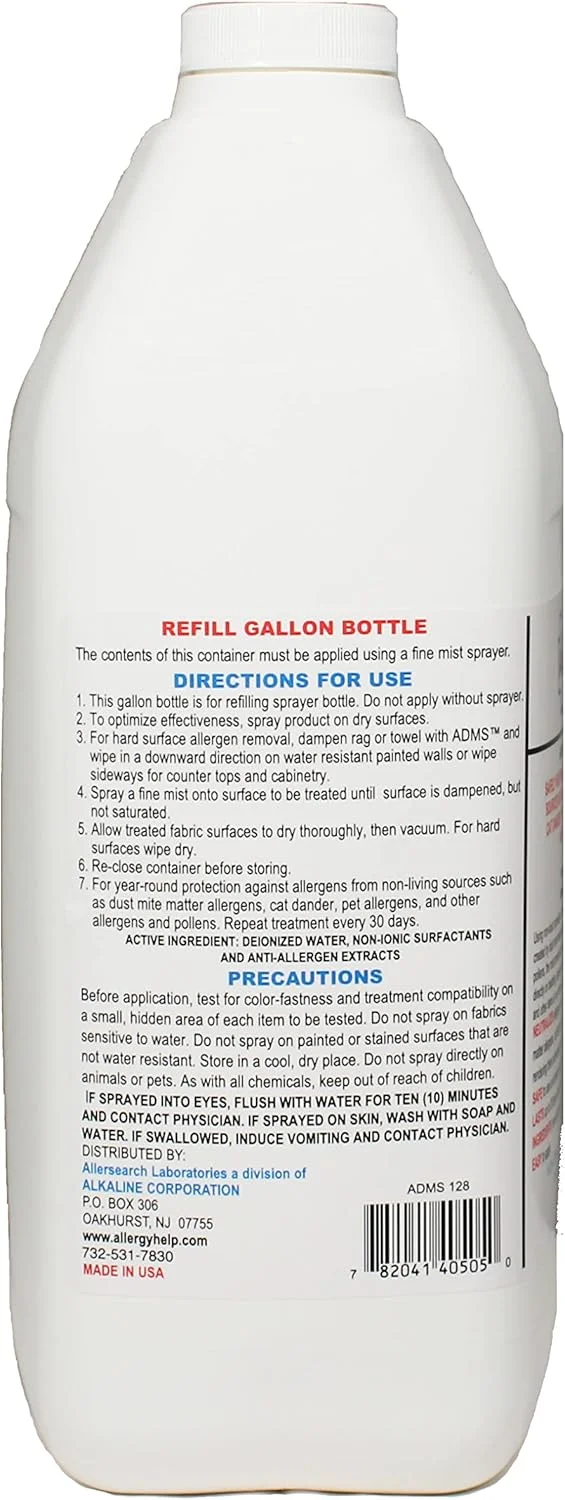 اسپری ضد آلرژی آلر سرچ ADMS، ۱۲۸ اونس