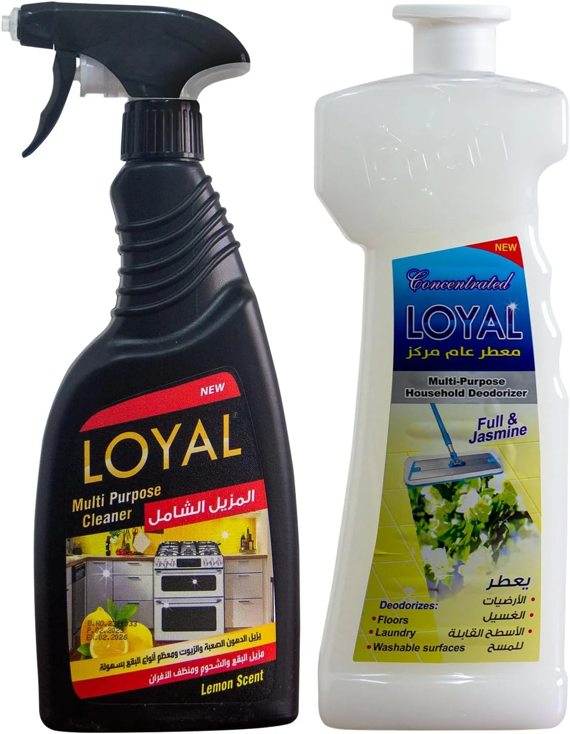 پکیج جامع محصولات مراقبت از منزل از 11 محصول Loyal