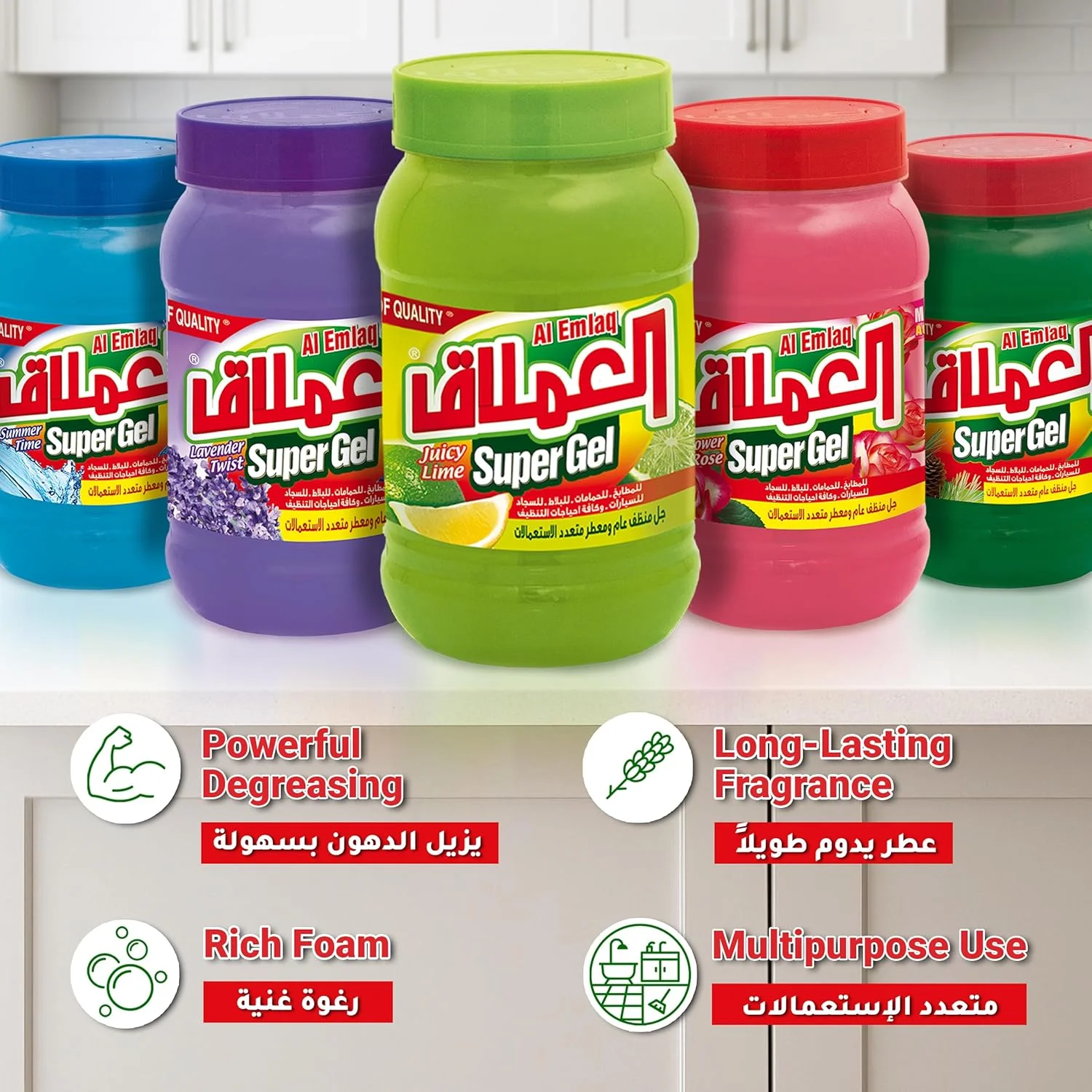 ژل سوپر لیمویی العملاق 1 کیلوگرمی