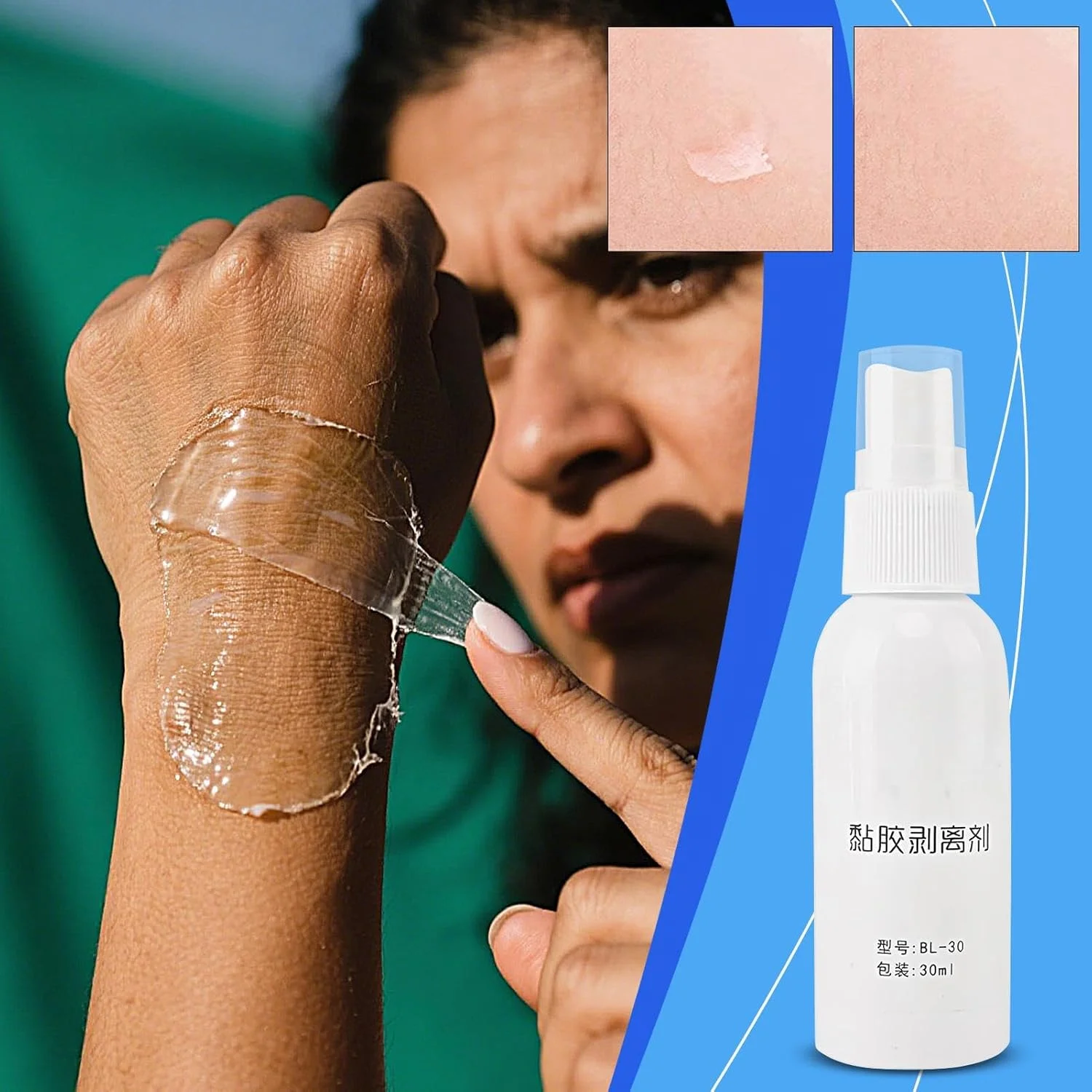 محلول پاک کننده چسب پوست 30 میلی لیتر | پاک کننده نوار چسب، حلال چسب سریع الاثر برای پوست، دیوار خانه، پنجره، برچسب لوازم خانگی، شیشه جلو اتومبیل، لباس، مبلمان، کاغذ دیواری محلول پاک کننده چسب پوست 30 میلی لیتر | پاک کننده نوار چسب، حلال چسب سریع الاثر برای پوست، دیوار خانه، پنجره، برچسب لوازم خانگی، شیشه جلو اتومبیل، لباس، مبلمان، کاغذ دیواری