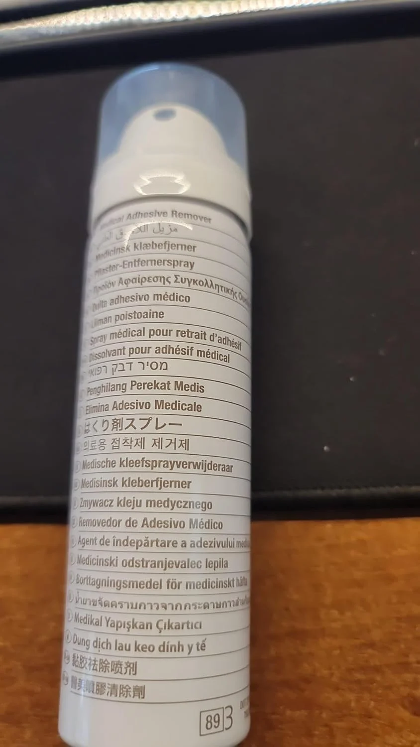 اسپری پاک کننده چسب Adapt، 50 میلی لیتر، 7737 - فروش به صورت تکی اسپری پاک کننده چسب Adapt، 50 میلی لیتر، 7737 - فروش به صورت تکی