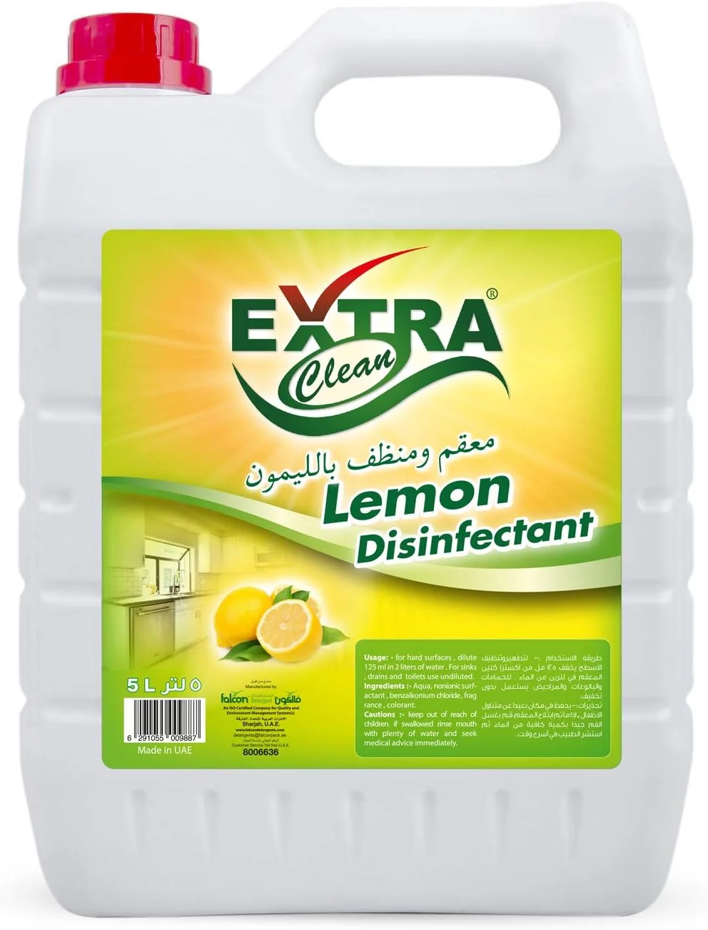 فالکون پک FALCON PACK ضدعفونی کننده فوق تمیز لیمو، 5 لیتر فالکون پک FALCON PACK ضدعفونی کننده فوق تمیز لیمو، 5 لیتر