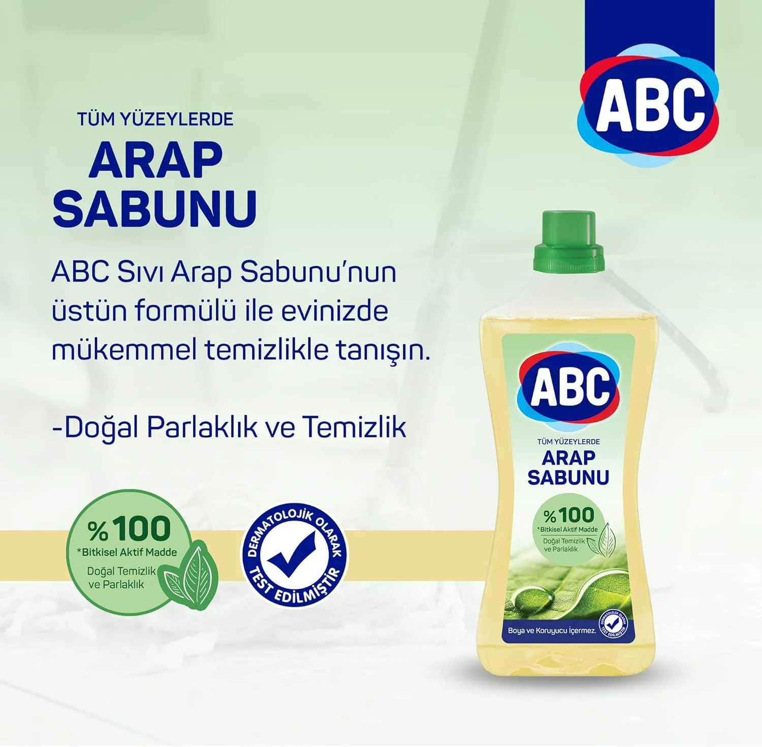 ABC، صابون طبیعی 900 میلی لیتر ABC، صابون طبیعی 900 میلی لیتر
