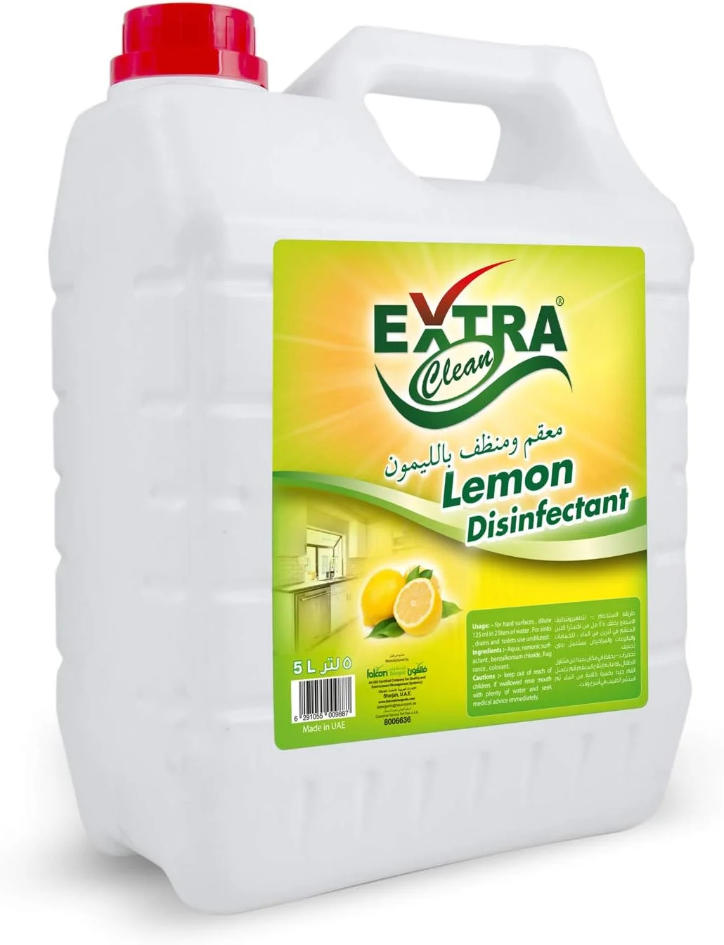 فالکون پک FALCON PACK ضدعفونی کننده فوق تمیز لیمو، 5 لیتر فالکون پک FALCON PACK ضدعفونی کننده فوق تمیز لیمو، 5 لیتر