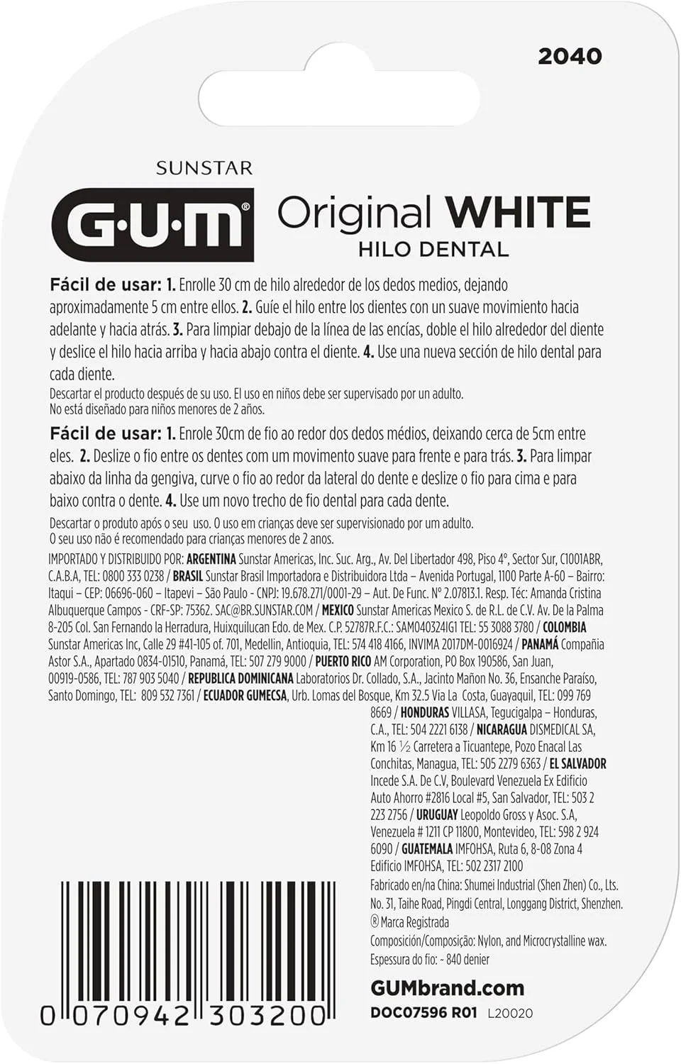 نخ دندان سفید کننده اورجینال گام - طراحی شده برای از بین بردن لکه ها بین دندان ها - کنترل بین دندانی - کنترل پلاک - حاوی سیلیکا میکرونیزه و فلوراید - تمیز کننده عمیق دندان - 30 متر