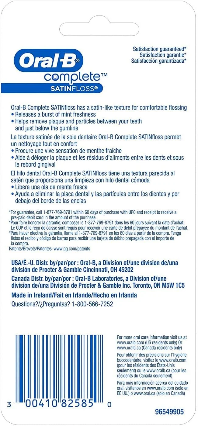 نخ دندان Oral-B Complete SatinFloss، نعنایی، 50 متر (54.6 یارد)، بسته 2 عددی نخ دندان Oral-B Complete SatinFloss، نعنایی، 50 متر (54.6 یارد)، بسته 2 عددی