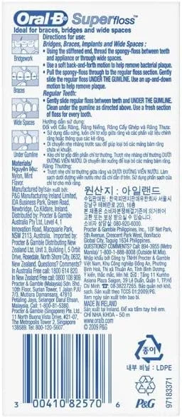 نخ دندان سوپر فلاس نعنایی اورال-بی مناسب برای ارتودنسی و بریج - 50 عدد (2 عددی)