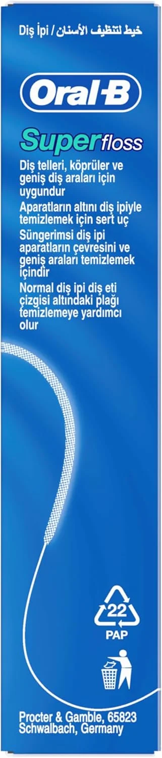 نخ دندان سوپرفلوس اورال-بی 50 عدد از پیش برش خورده