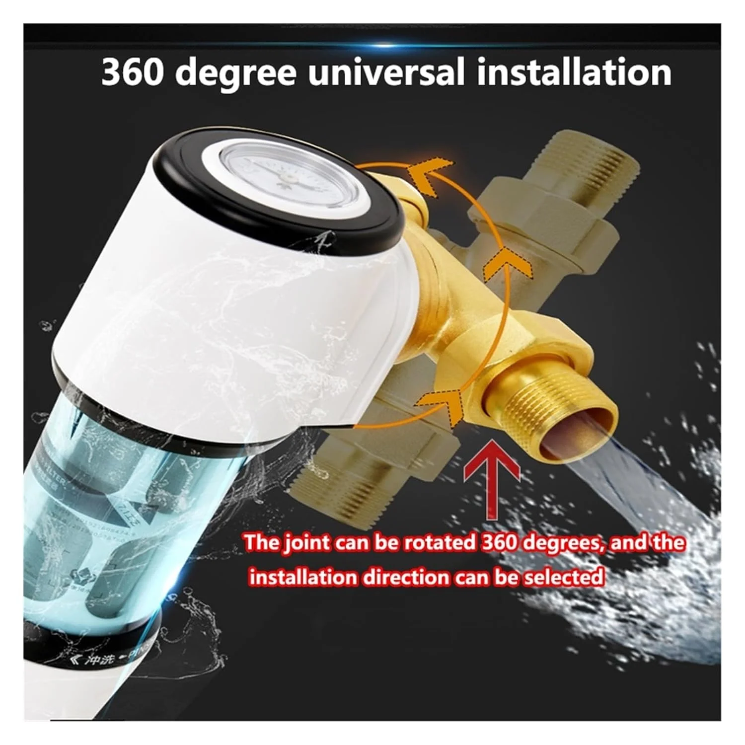 سیستم فیلتر آب، پیش فیلتر خودکار بکواش، فیلتر رسوب گیر چرخشی کل خانه، دستگاه تصفیه آب غشایی UF خانگی 40um (رنگ: DN15، سایز: 1)