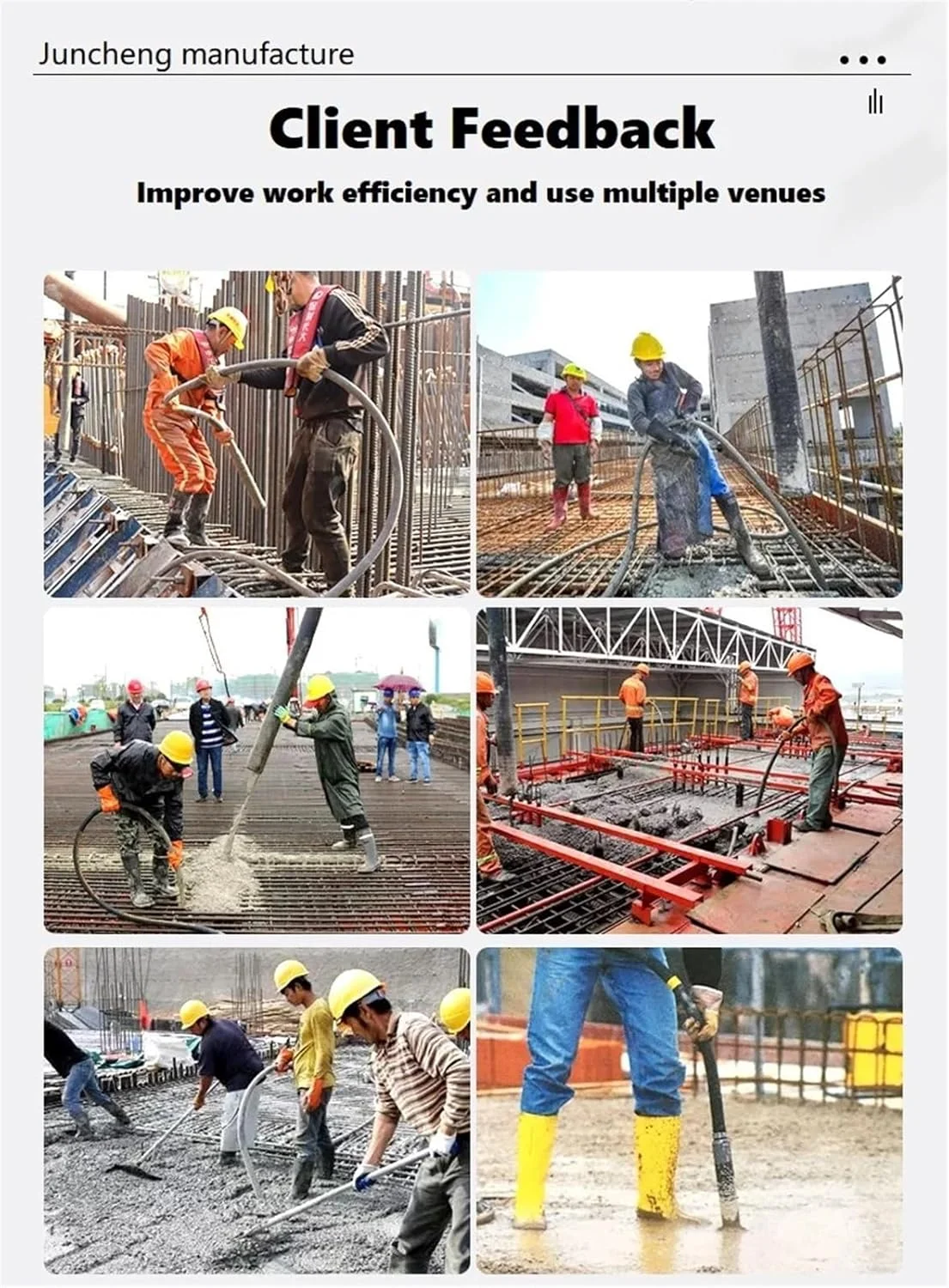 میکسر بتن، شیلنگ ویبراتور بتن / میله ویبراتور بتن / شفت ویبراتور بتن