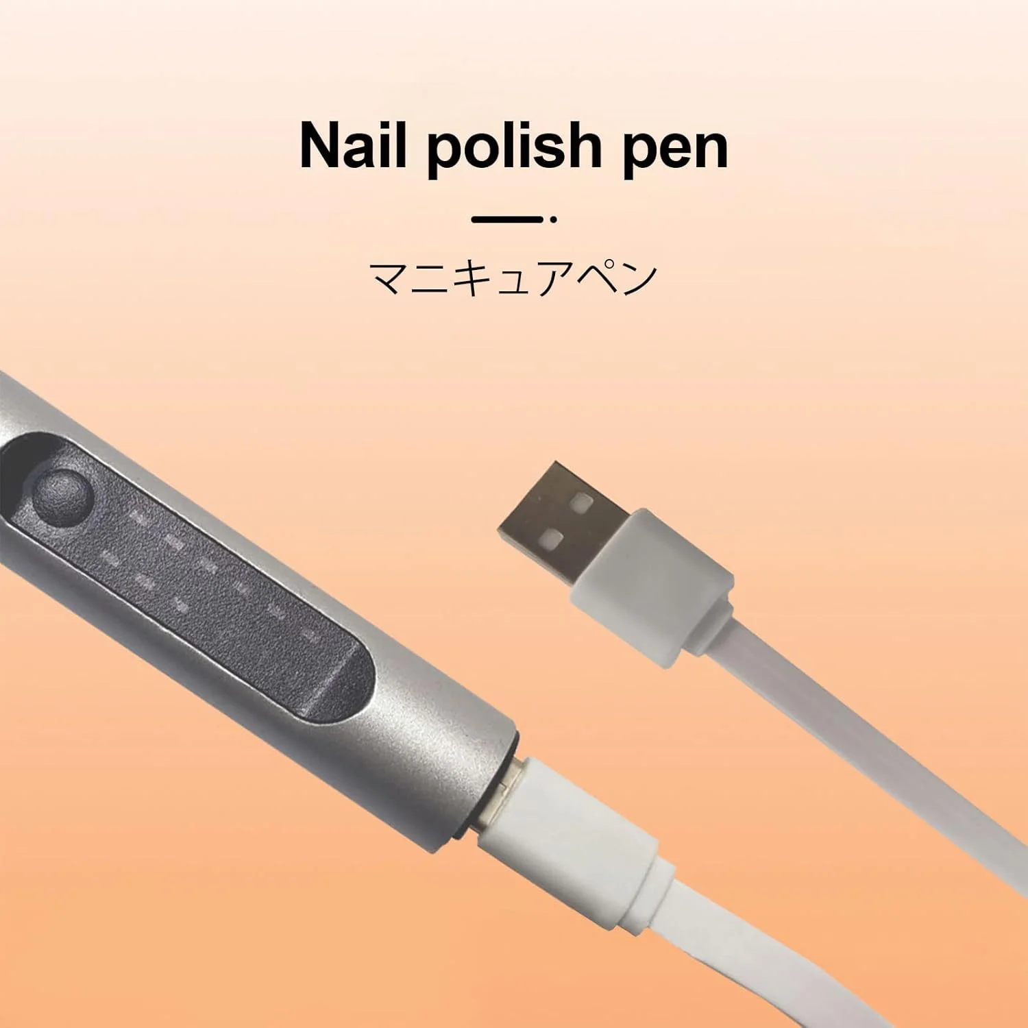 دستگاه سوهان برقی ناخن شارژی با قابلیت تنظیم 0-18000 دور در دقیقه به همراه متعلقات متعدد، ست سوهان برقی قابل حمل