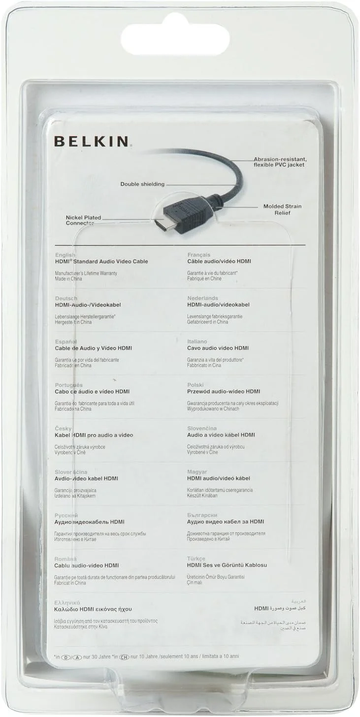 کابل صوتی و تصویری HDMI به HDMI بلکین 1.5 متری - مشکی کابل صوتی و تصویری HDMI به HDMI بلکین 1.5 متری - مشکی