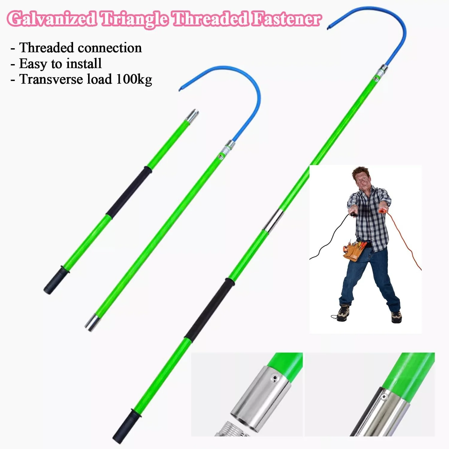 قلاب نجات عایق سبک وزن، میله نجات ولتاژ بالا قابل حمل / میله نجات غریق / کیت نجات / قلاب کشیدن، ابزار نجات تجهیزات الکتریکی اضطراری ولتاژ بالا