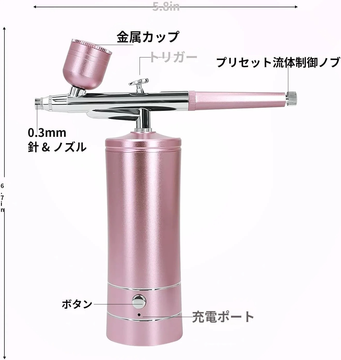 کیت ایربراش crpen با کمپرسور ایربراش، لوازم طراحی ناخن، ایربراش بی سیم برای آرایشگر، طراحی ناخن، تزئین کیک، آرایش، نقاشی مدل (صورتی) کیت ایربراش crpen با کمپرسور ایربراش، لوازم طراحی ناخن، ایربراش بی سیم برای آرایشگر، طراحی ناخن، تزئین کیک، آرایش، نقاشی مدل (صورتی)