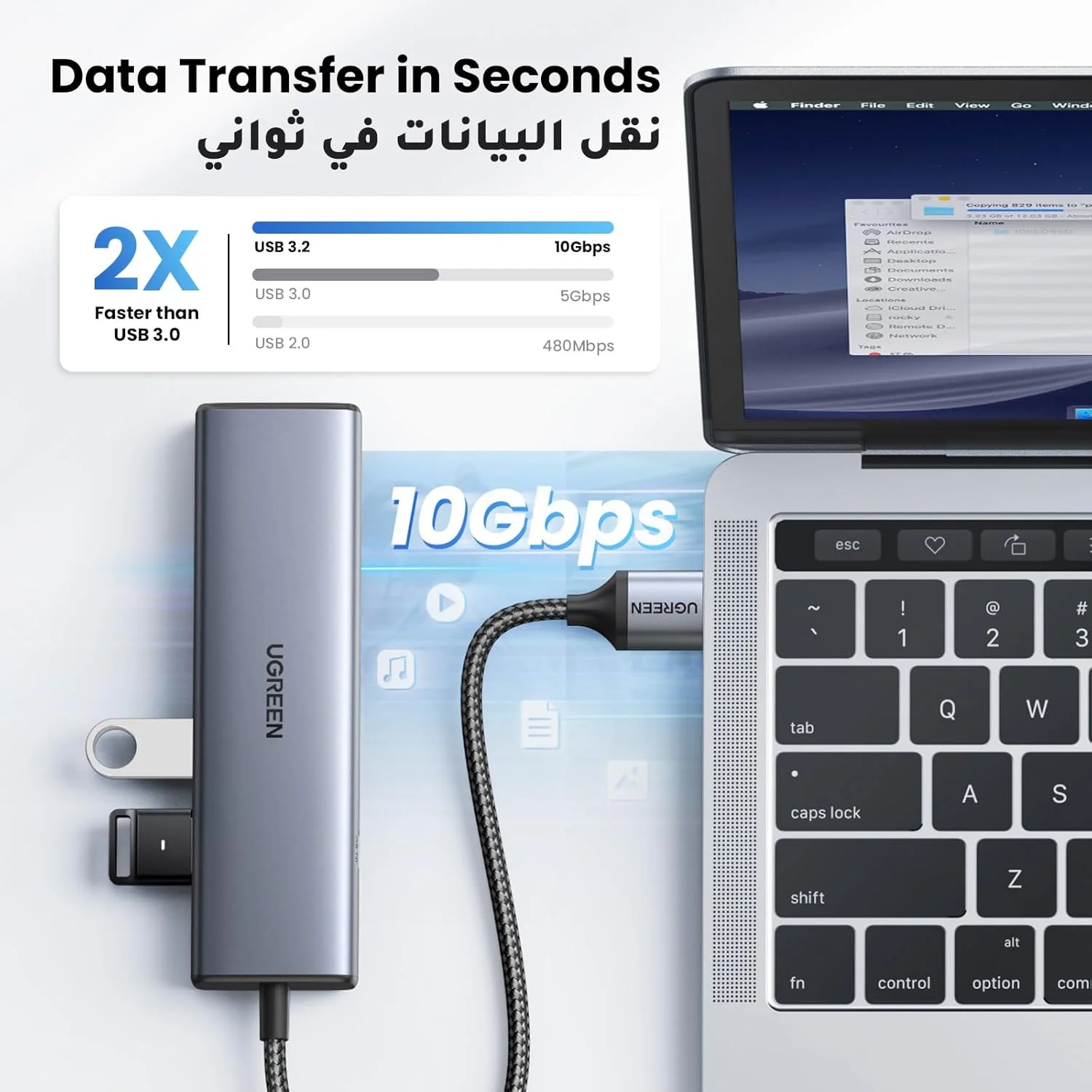آداپتور USB به اترنت UGREEN، هاب اترنت 5 در 1 USB با 2* USB-C 3.2 (10Gbps) + 1*USB-A 3.2/1*USB-A 2.0/Gigabit RJ45، دانگل Thunderbolt (3/4) به شبکه LAN برای لپ تاپ، MacBook Pro/Air، XPS آداپتور USB به اترنت UGREEN، هاب اترنت 5 در 1 USB با 2* USB-C 3.2 (10Gbps) + 1*USB-A 3.2/1*USB-A 2.0/Gigabit RJ45، دانگل Thunderbolt (3/4) به شبکه LAN برای لپ تاپ، MacBook Pro/Air، XPS