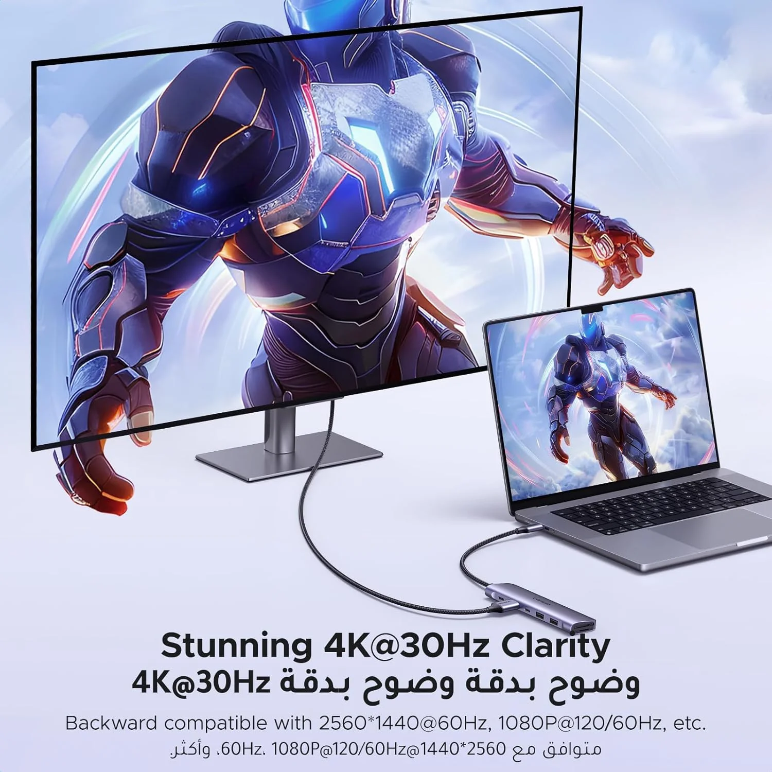 هاب USB C یوگرین Revodok 7 در 1 با کارت خوان SD/TF [سرعت بالا]، HDMI 4K، پورت های داده، شارژ 100W PD [کابل بافته شده]، آداپتور چند پورت USB-C برای ویندوز، مک بوک پرو، مانیتور، دوربین