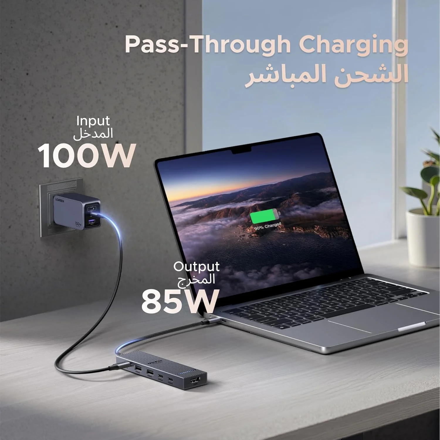 هاب USB-C یوگرین Revodok 6 در 1، USB C 3.2 و USB A 3.2 با سرعت 10 گیگابیت بر ثانیه، HDMI 4K 60Hz، آداپتور چند پورت هاب Type C با توان 100 وات برای آیفون 17، مک بوک پرو/ایر، HP، Dell هاب USB-C یوگرین Revodok 6 در 1، USB C 3.2 و USB A 3.2 با سرعت 10 گیگابیت بر ثانیه، HDMI 4K 60Hz، آداپتور چند پورت هاب Type C با توان 100 وات برای آیفون 17، مک بوک پرو/ایر، HP، Dell
